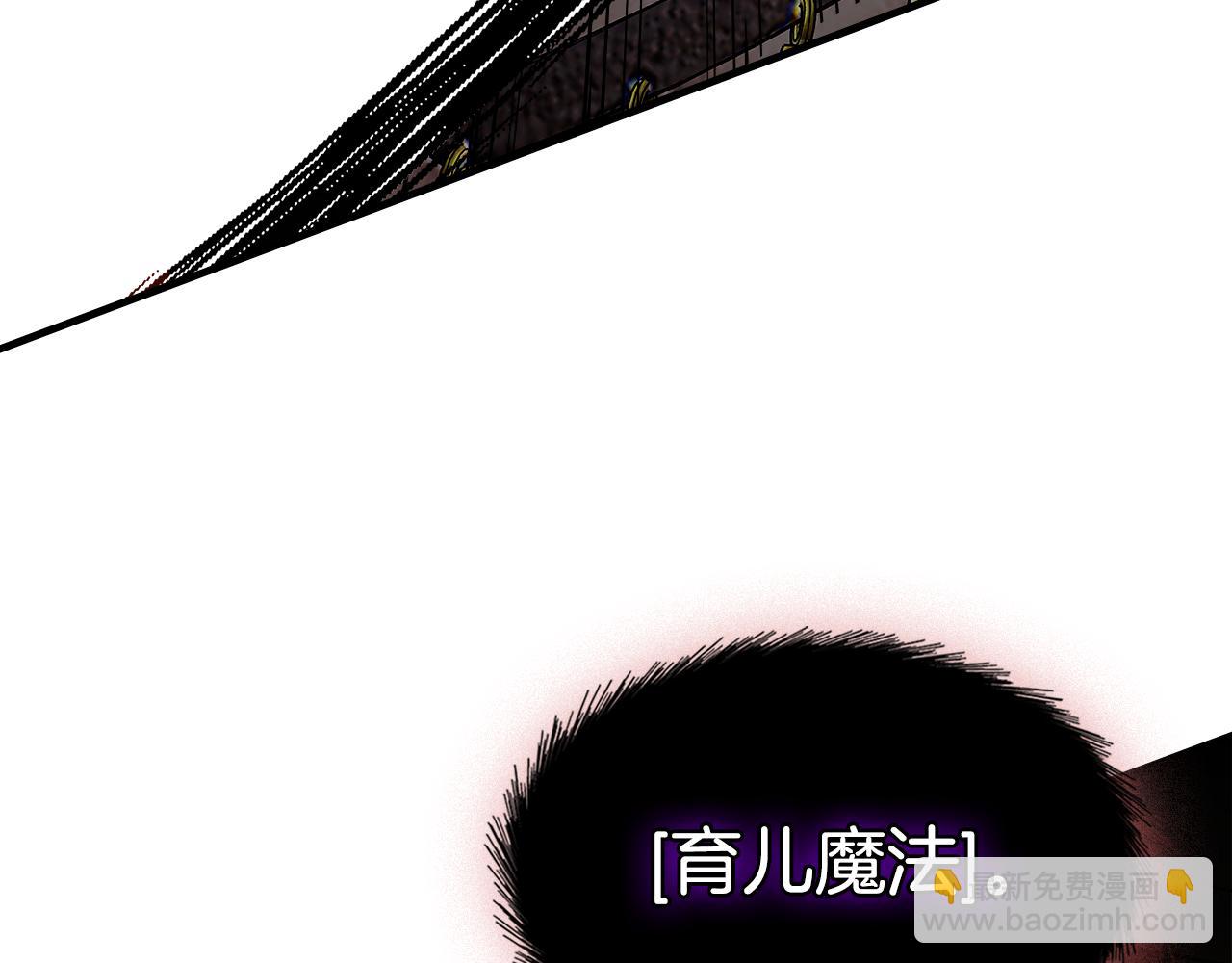 第81话 会离开我们吗66