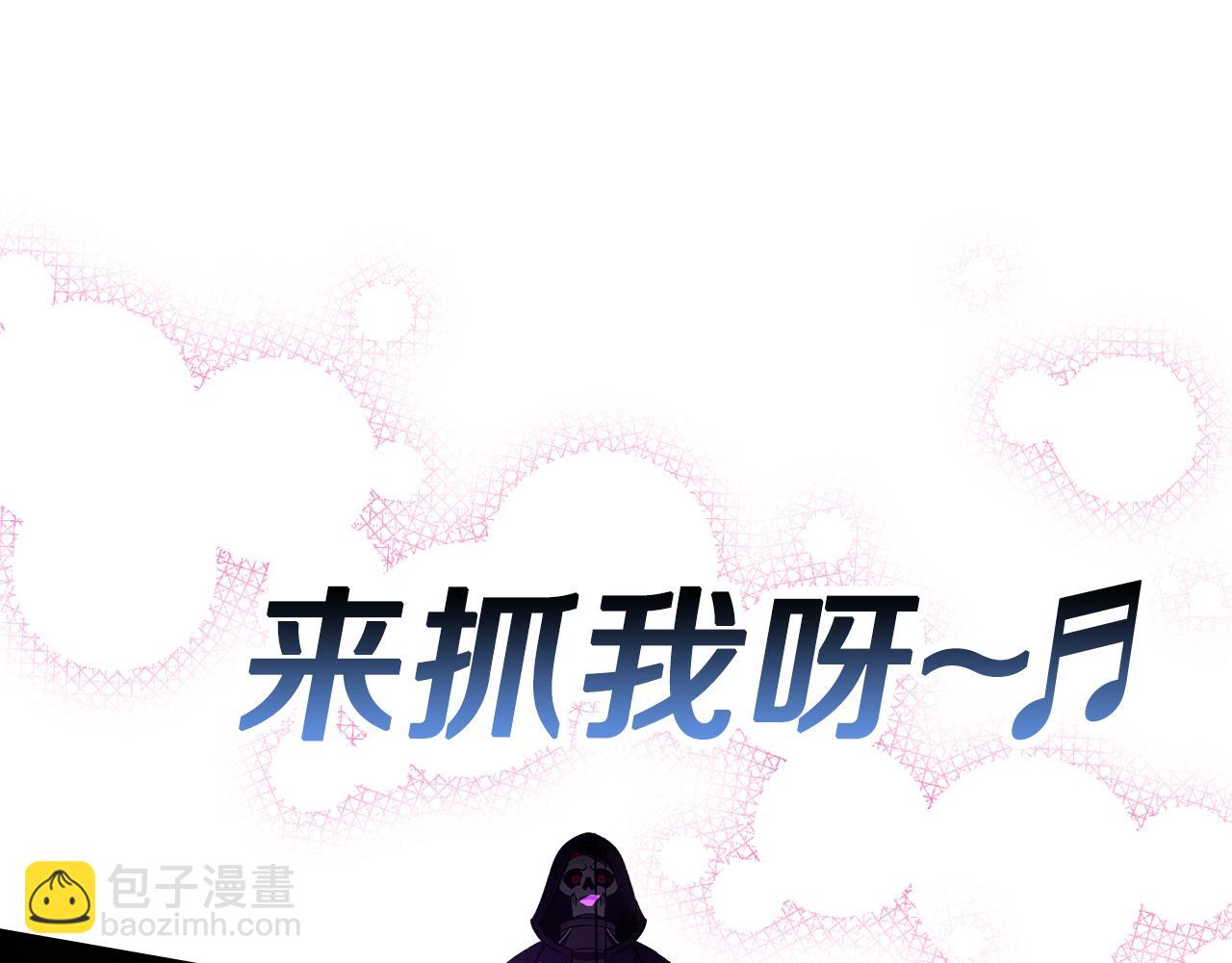 第81话 会离开我们吗69