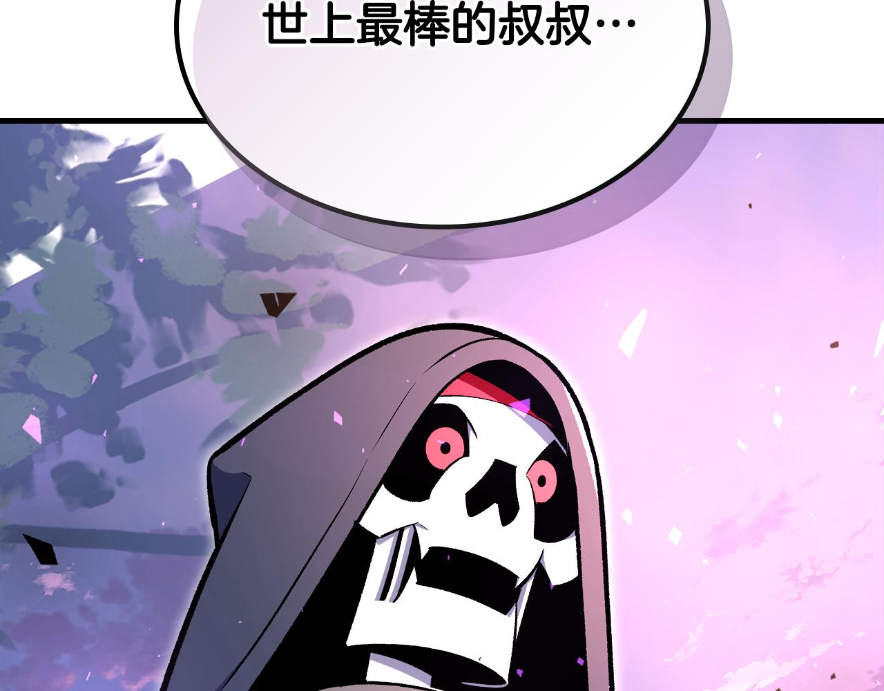 第81话 会离开我们吗7