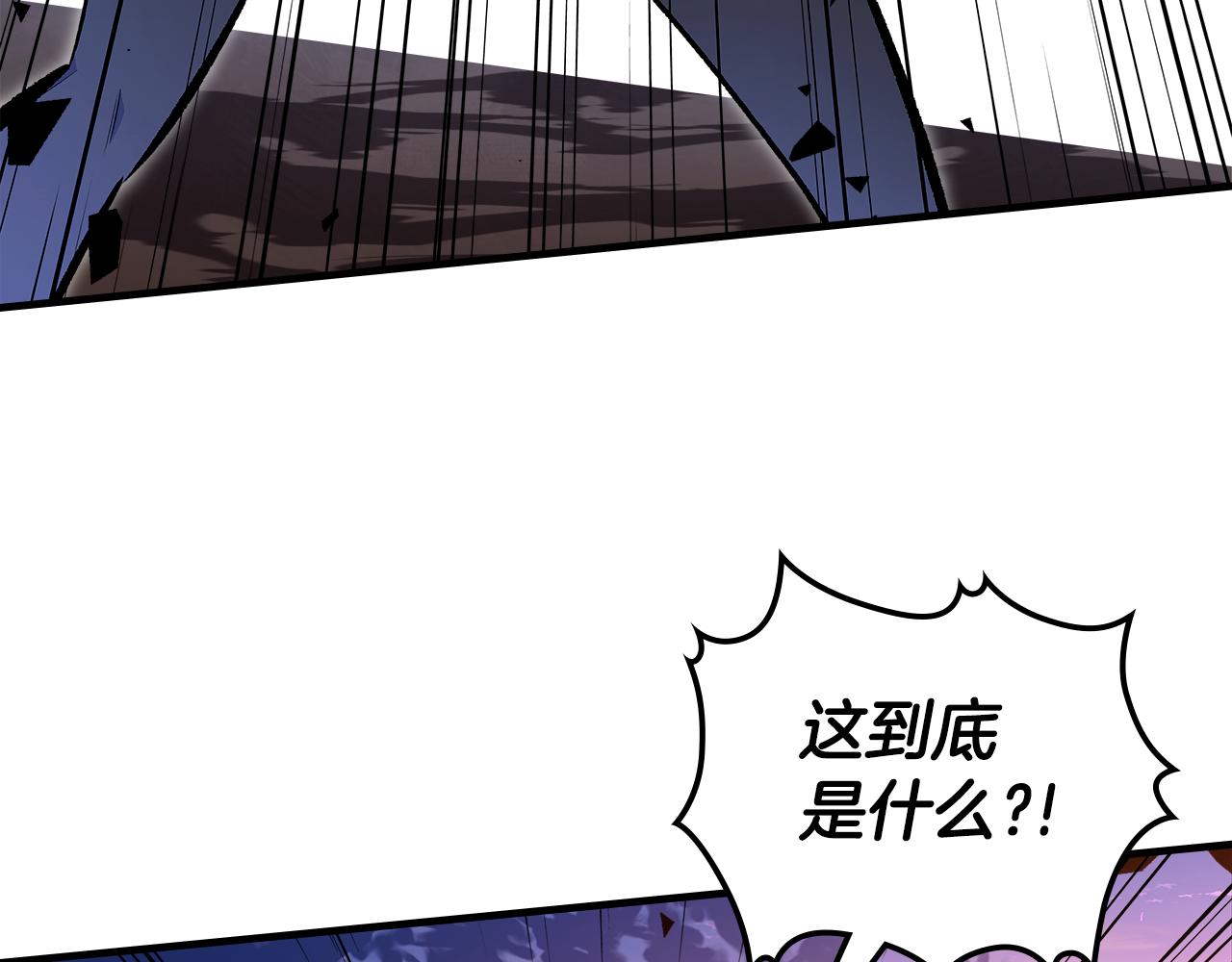 第81话 会离开我们吗74