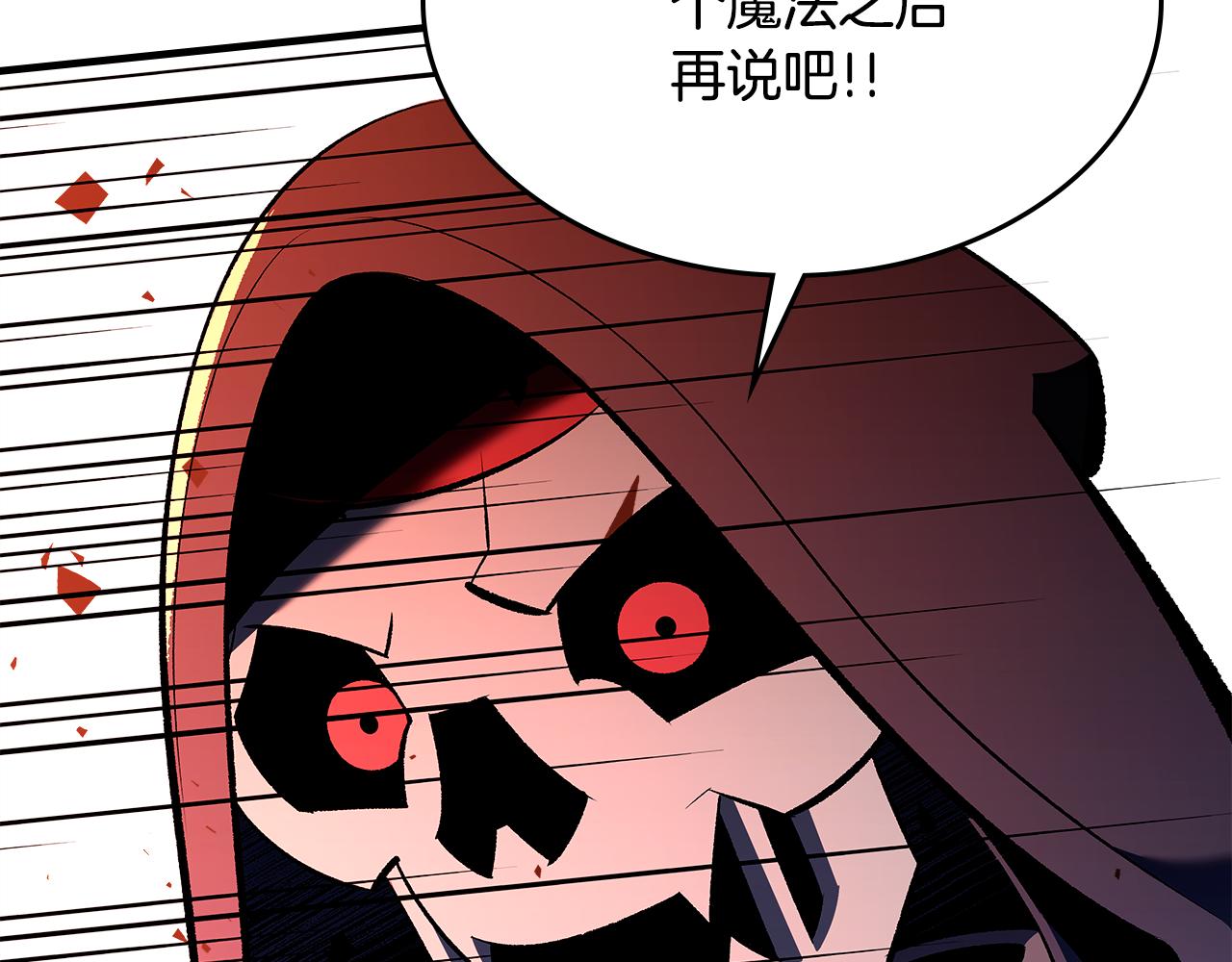 第81话 会离开我们吗84