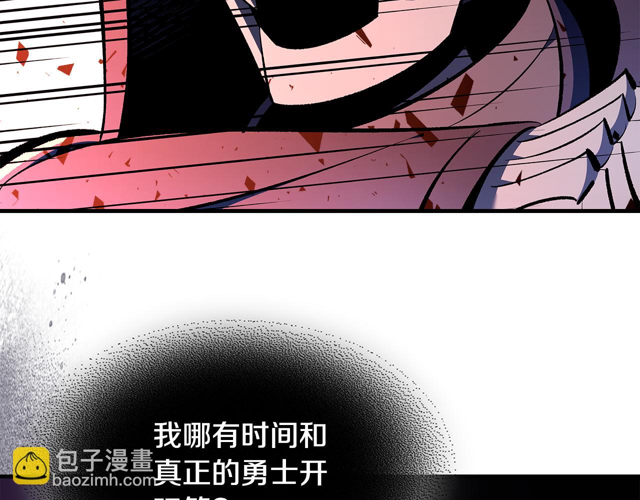 第81话 会离开我们吗85