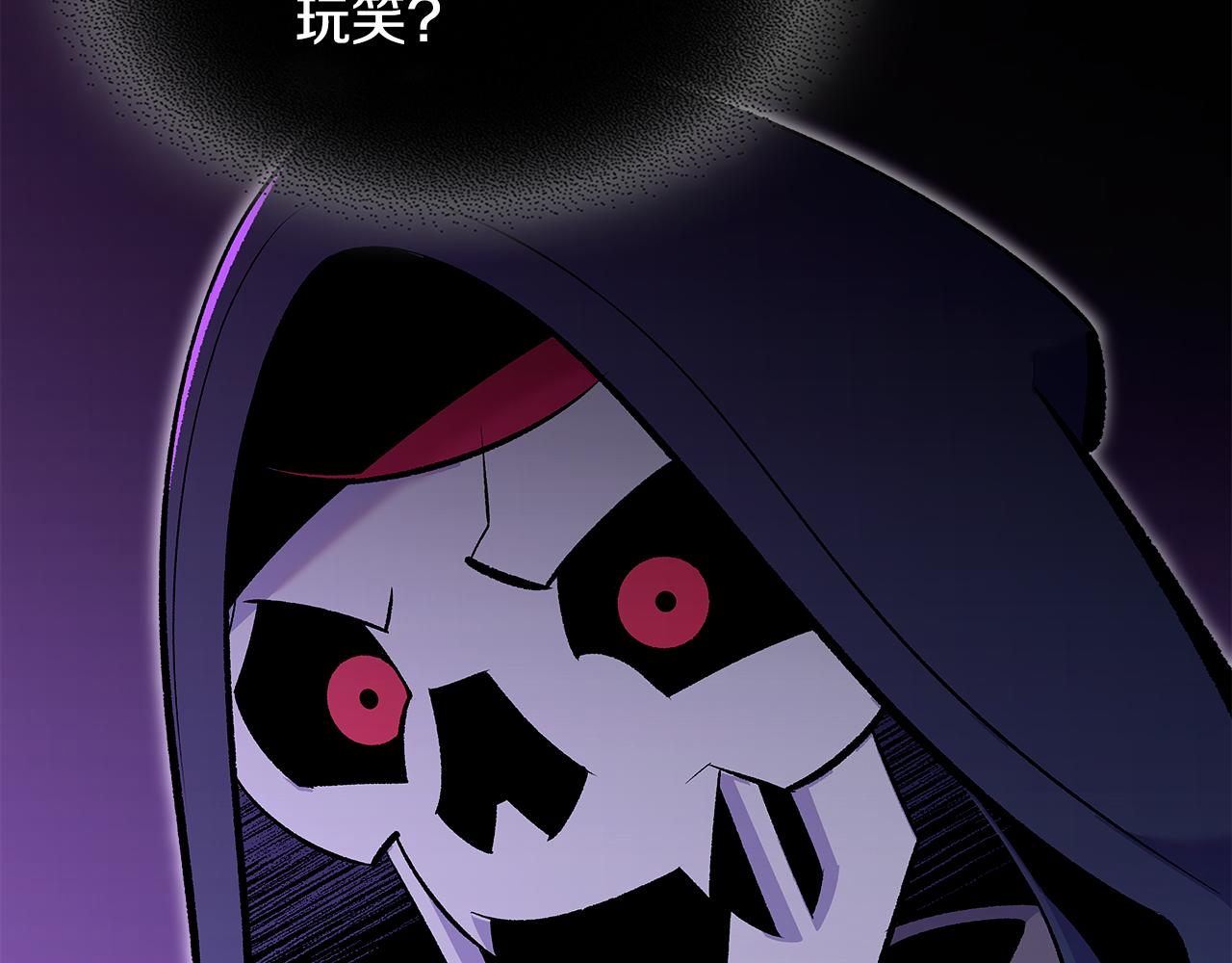 第81话 会离开我们吗86