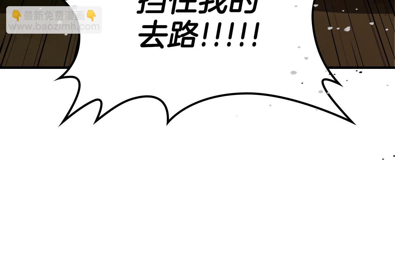 第81话 会离开我们吗99