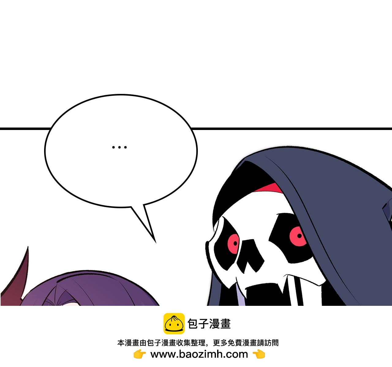 第82话 一定能回家103