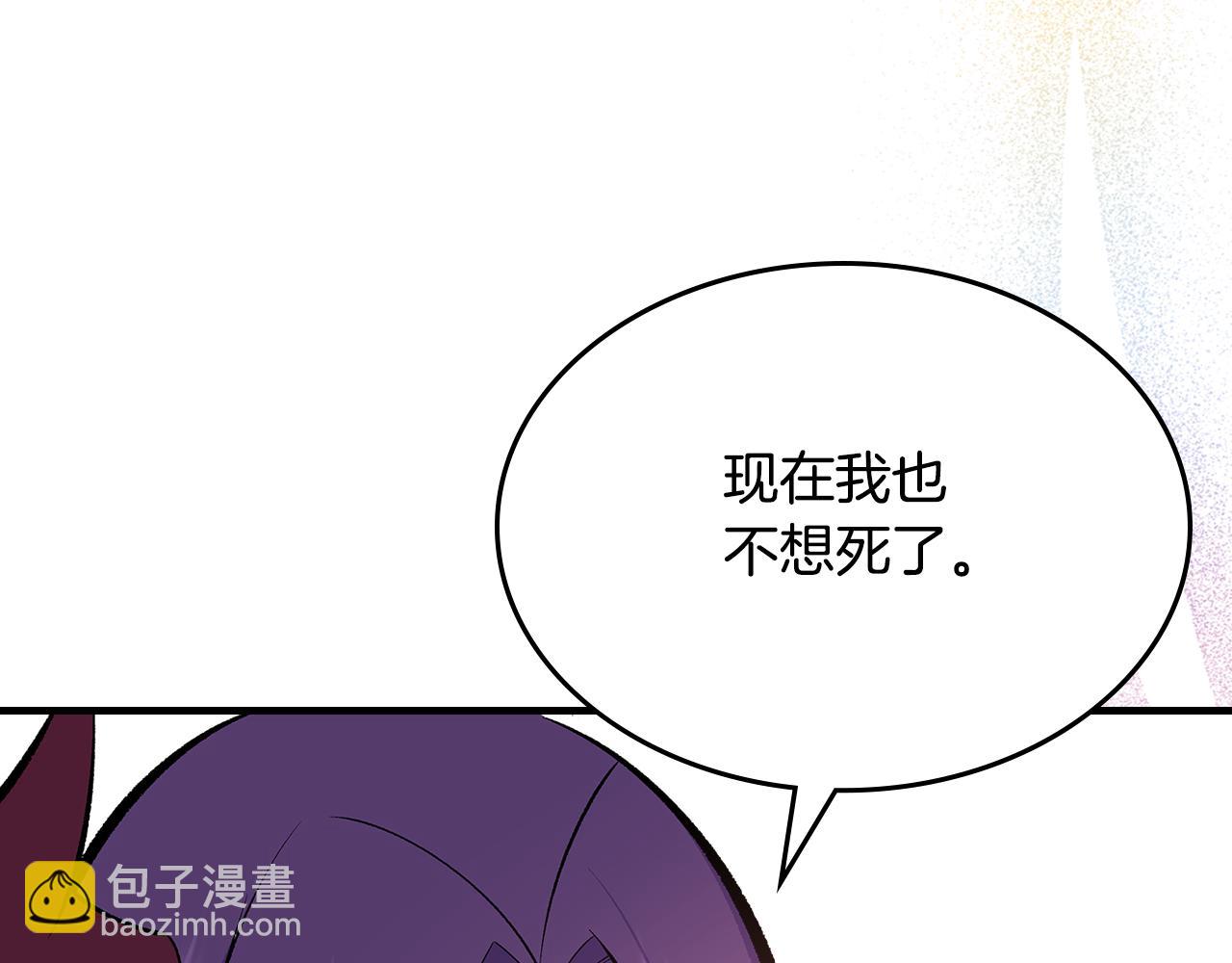第82话 一定能回家169