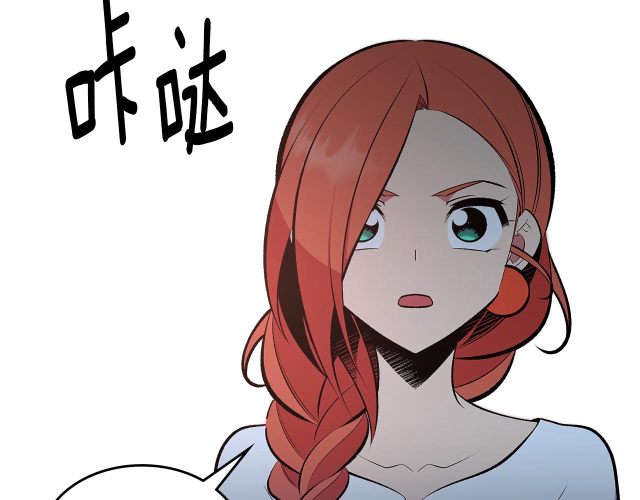 第82话 一定能回家31