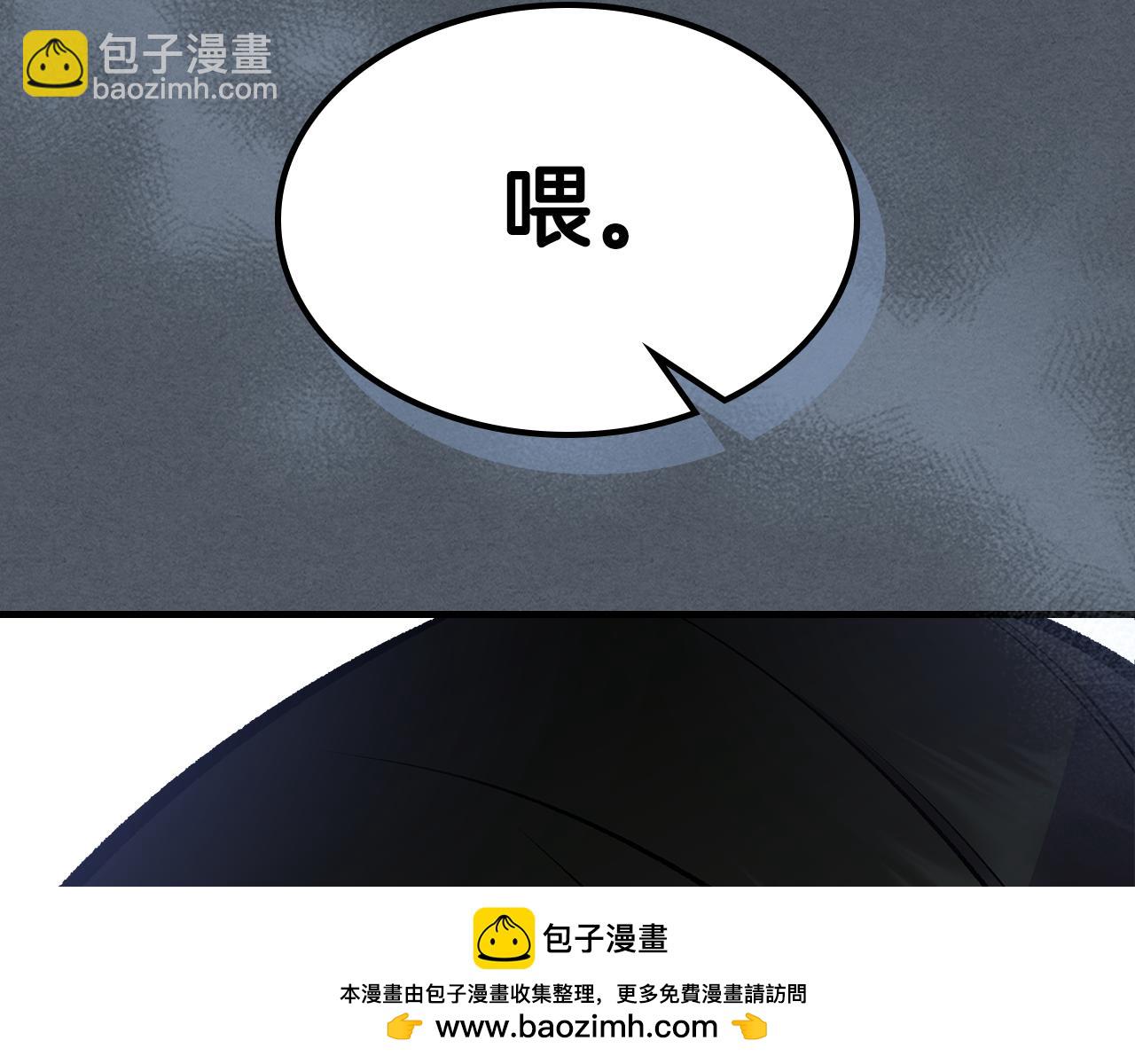 第82话 一定能回家49