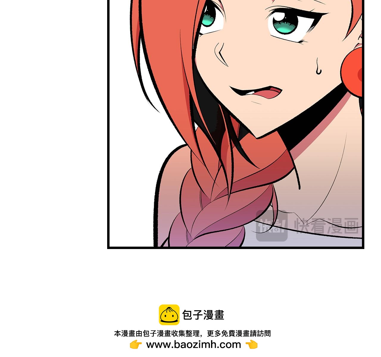 第83话 我们一起走107
