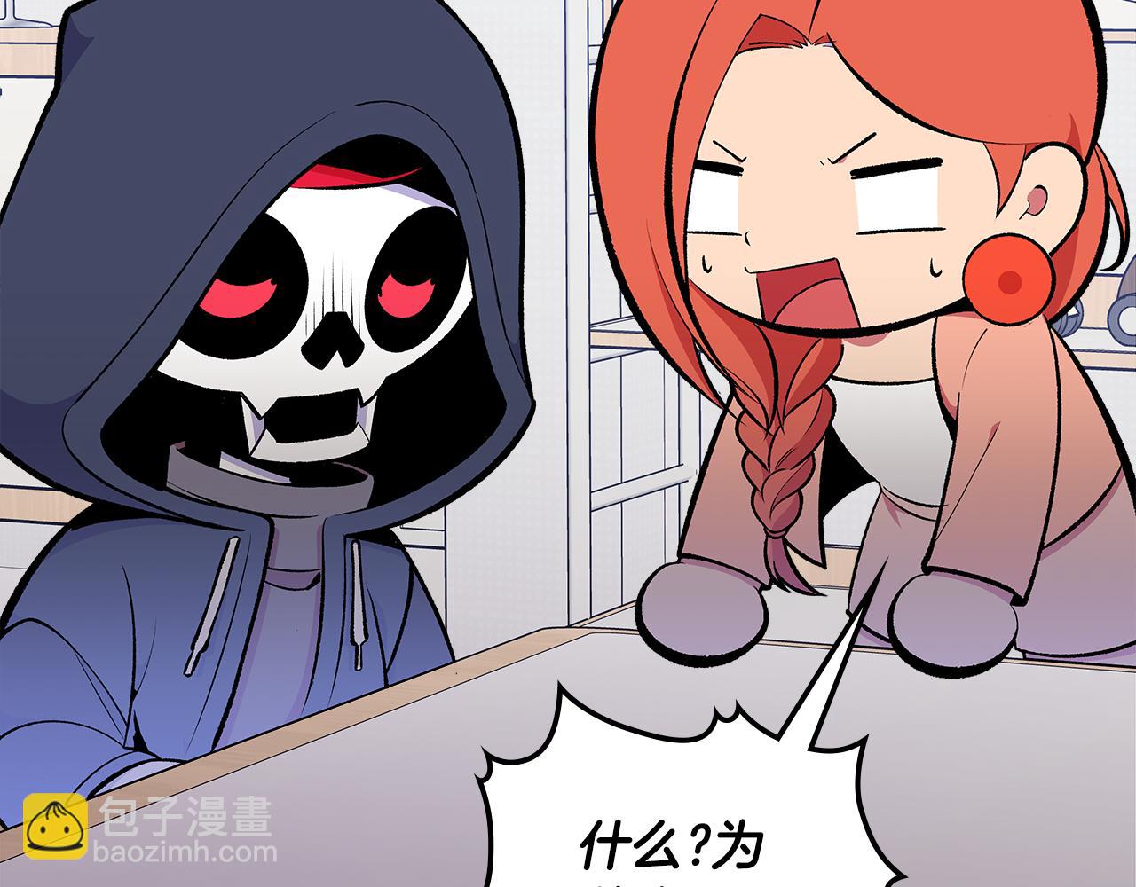 第83话 我们一起走110