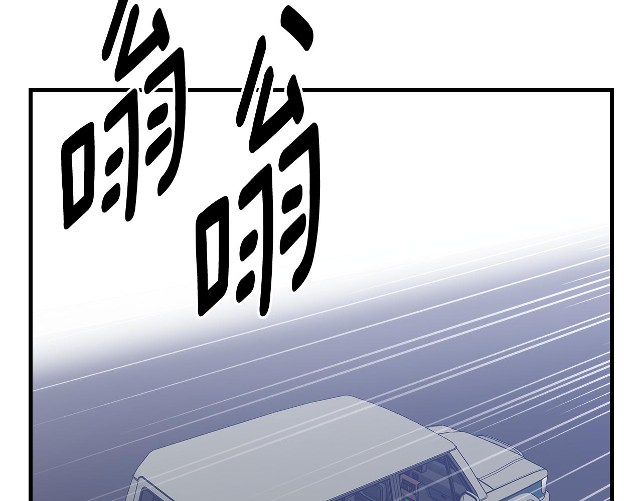 第83话 我们一起走178