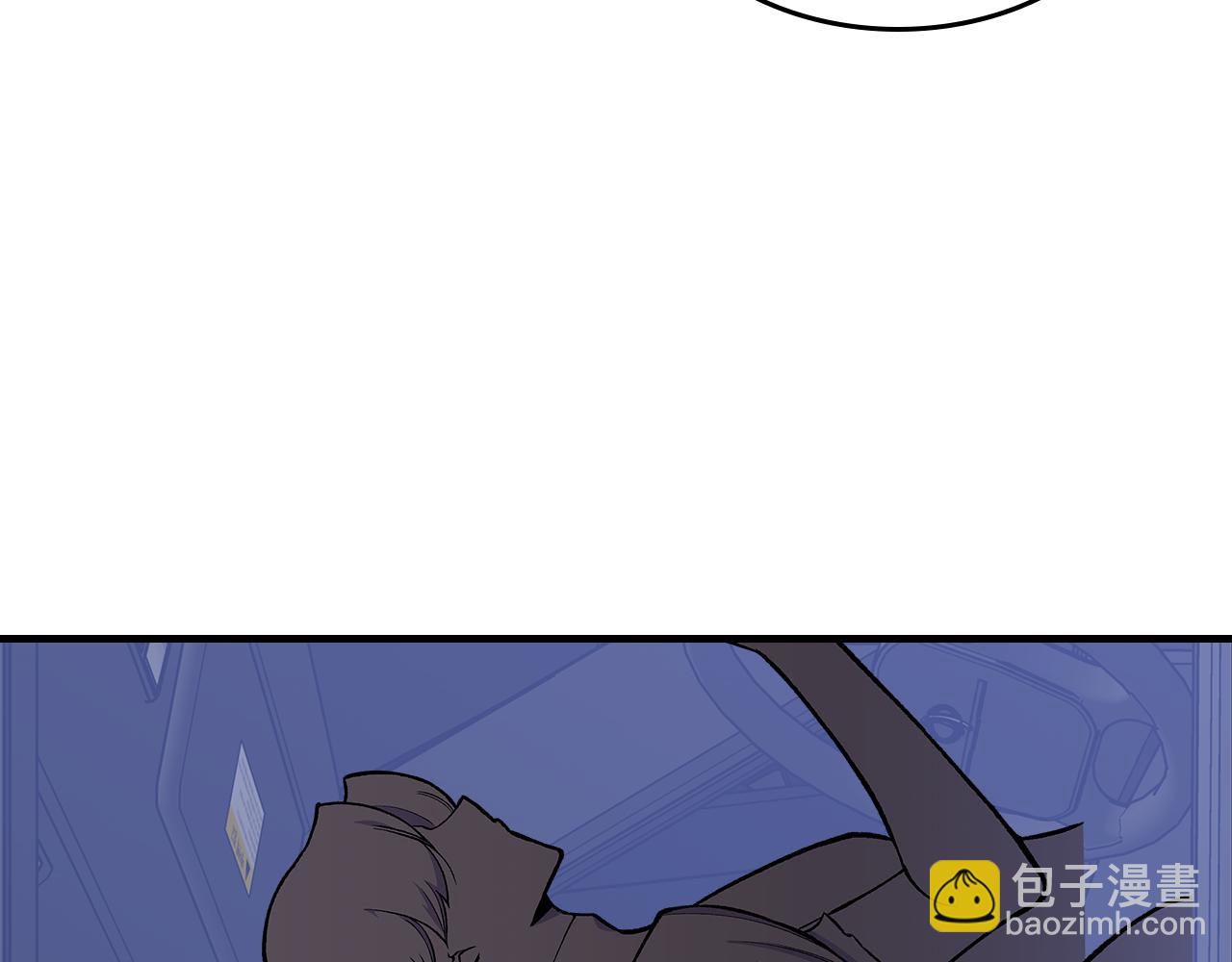 第83话 我们一起走187