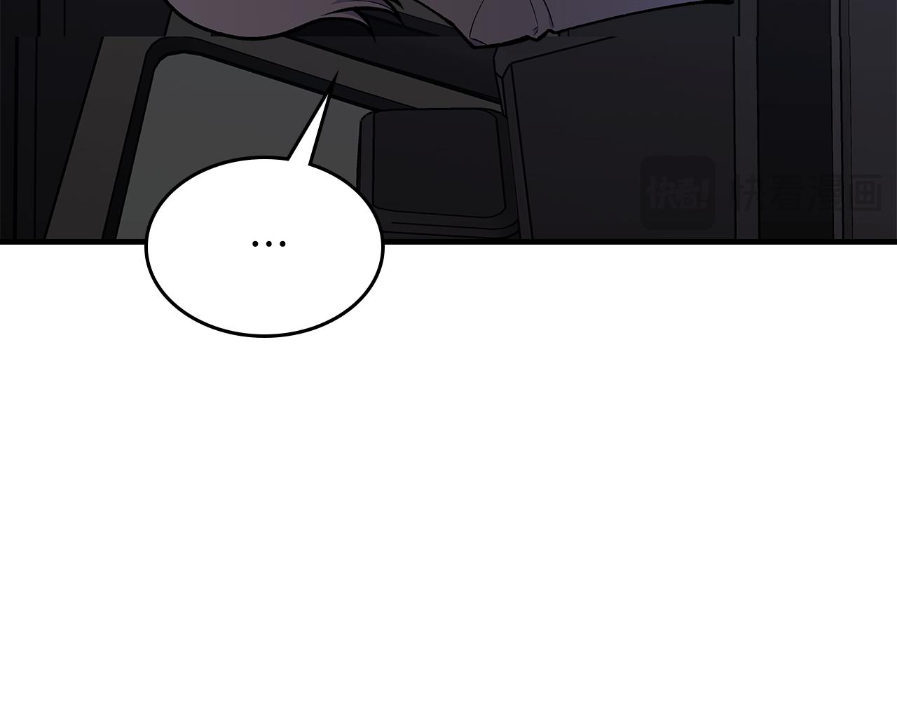 第83话 我们一起走191