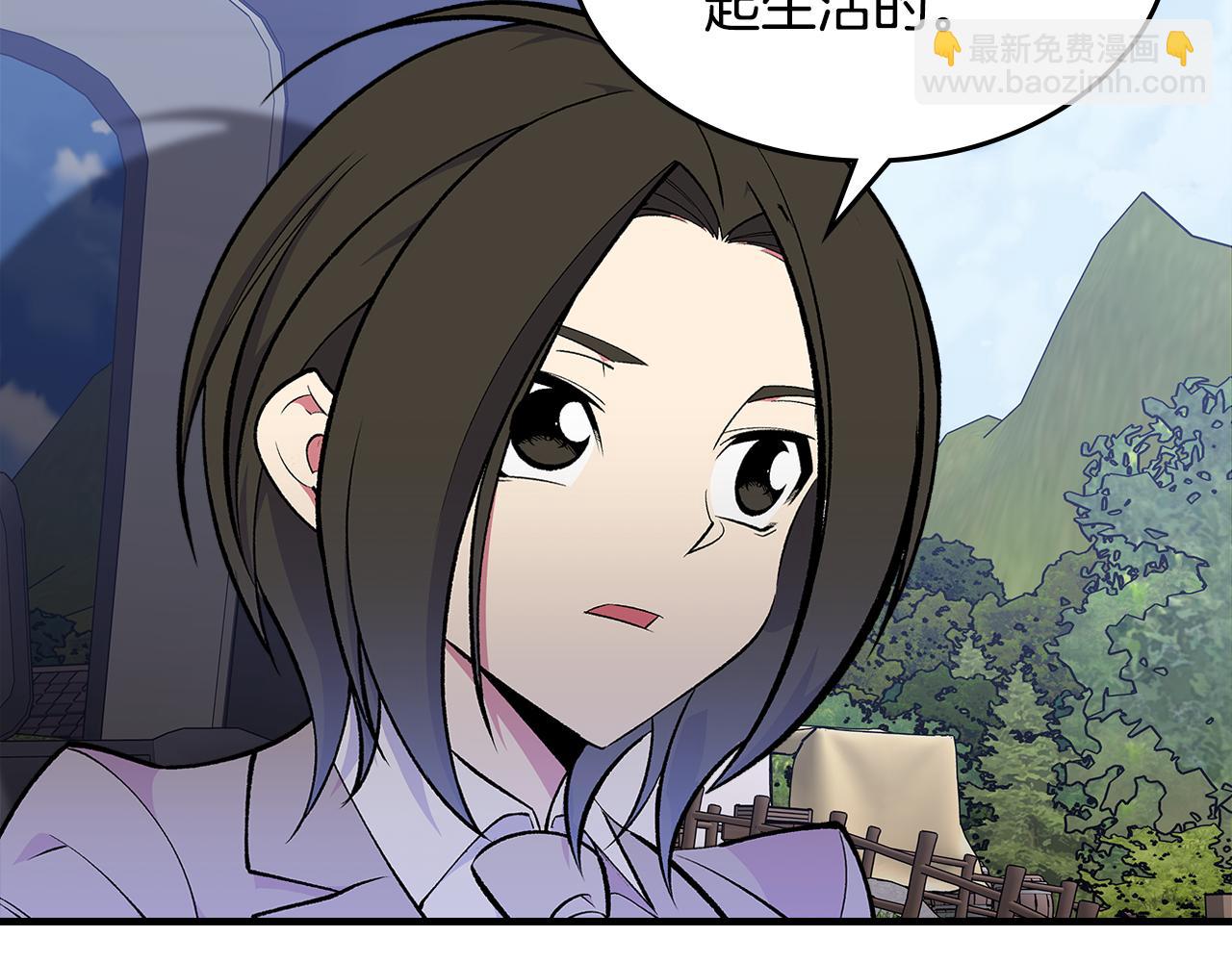 第83话 我们一起走195