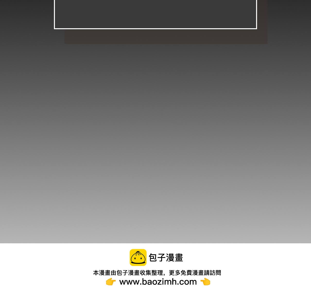 第83话 我们一起走215