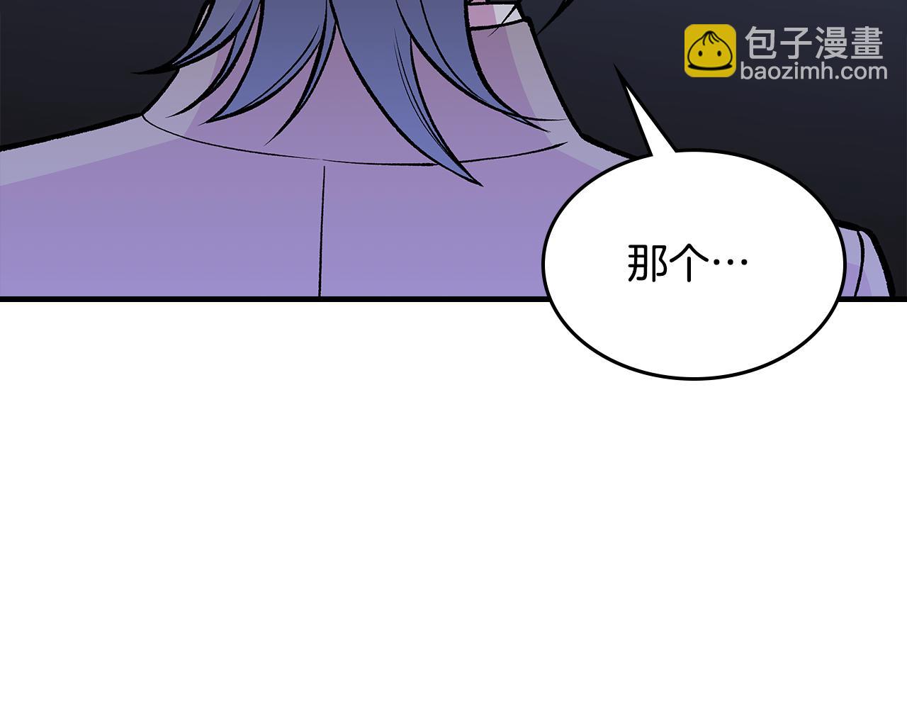 第83话 我们一起走222
