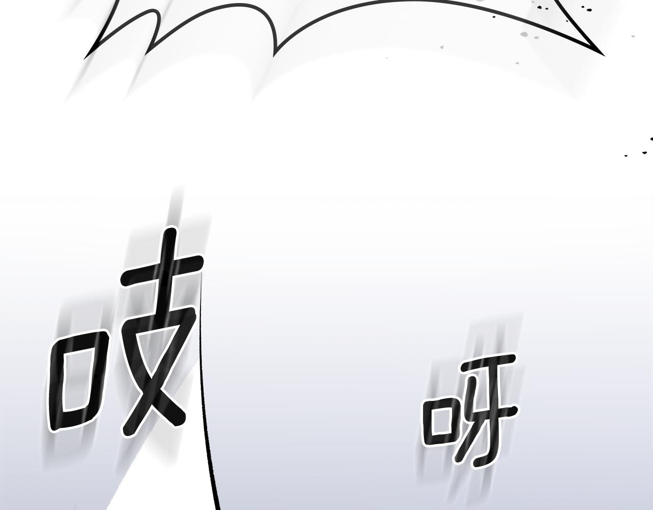 第83话 我们一起走224