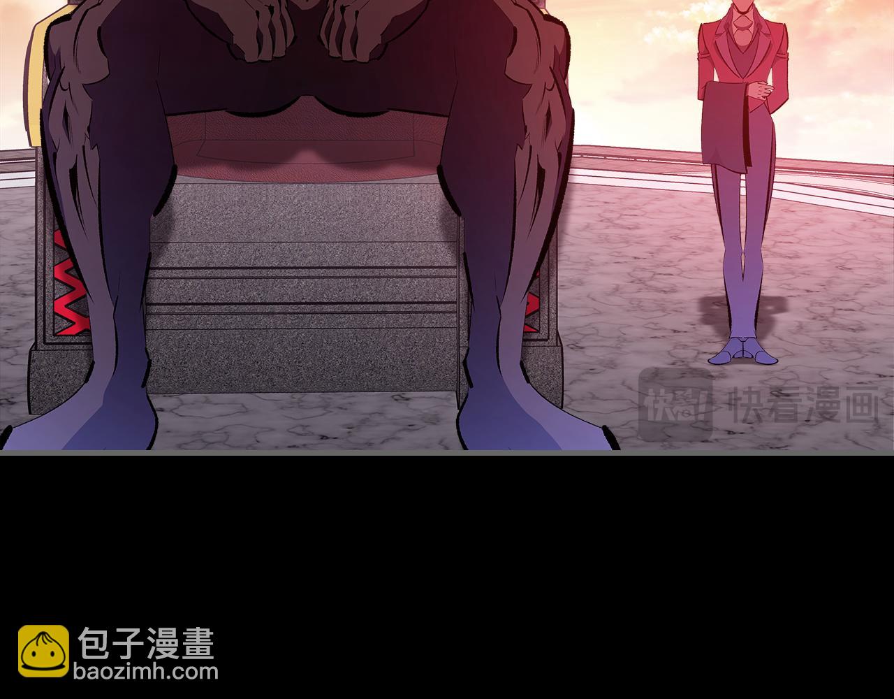 第83话 我们一起走44