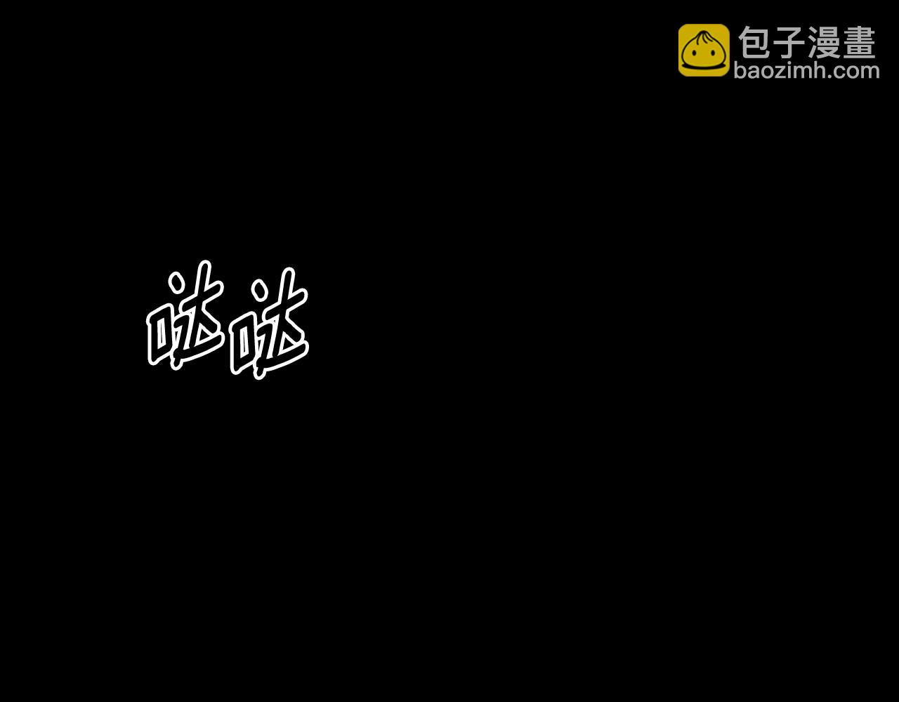 第83话 我们一起走65
