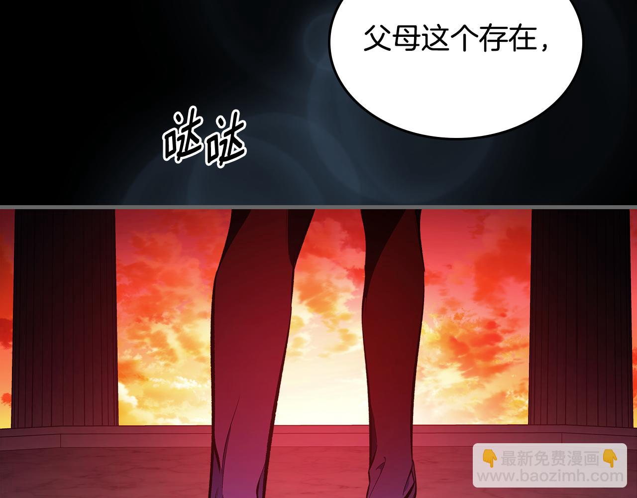 第83话 我们一起走69