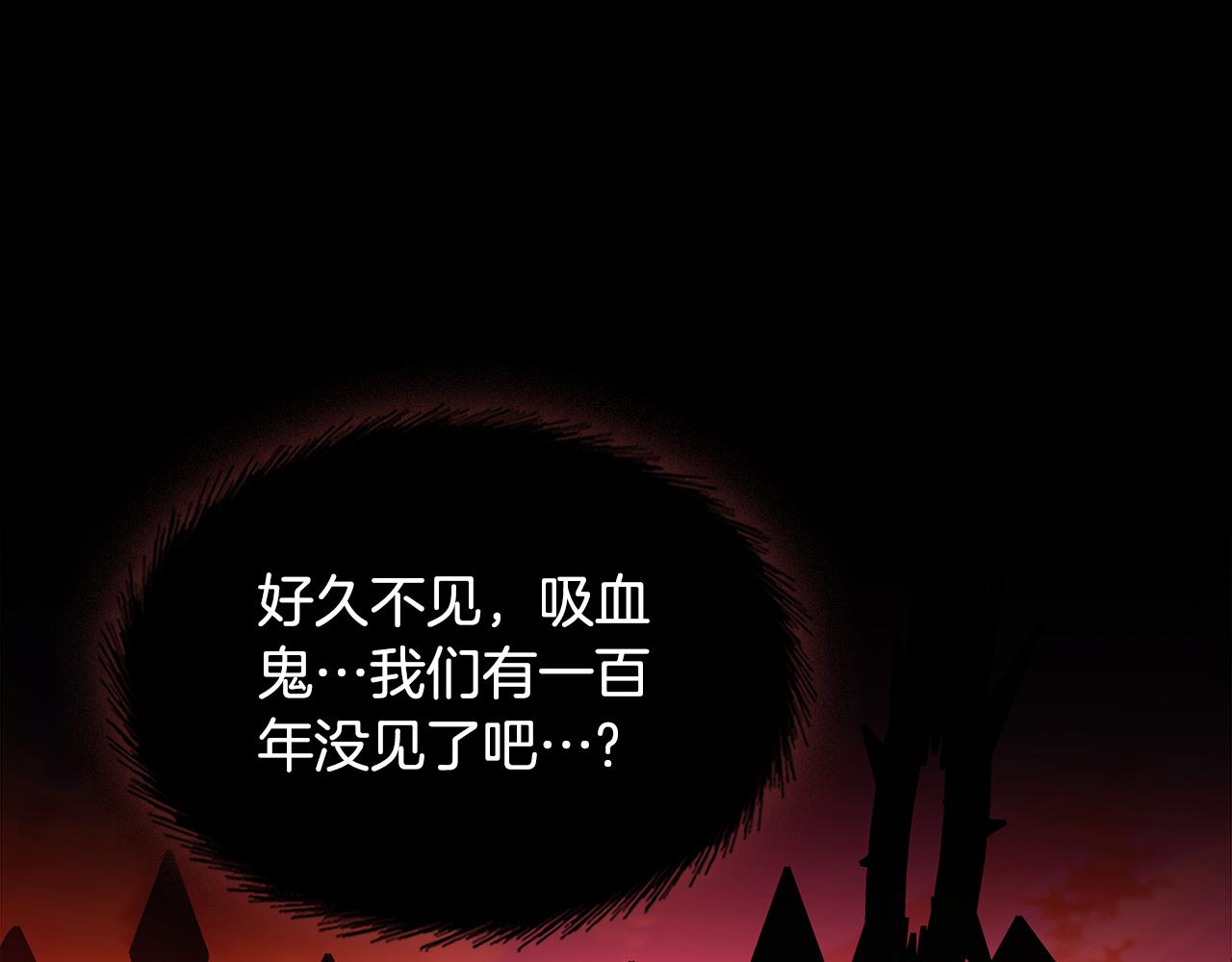 第83话 我们一起走7