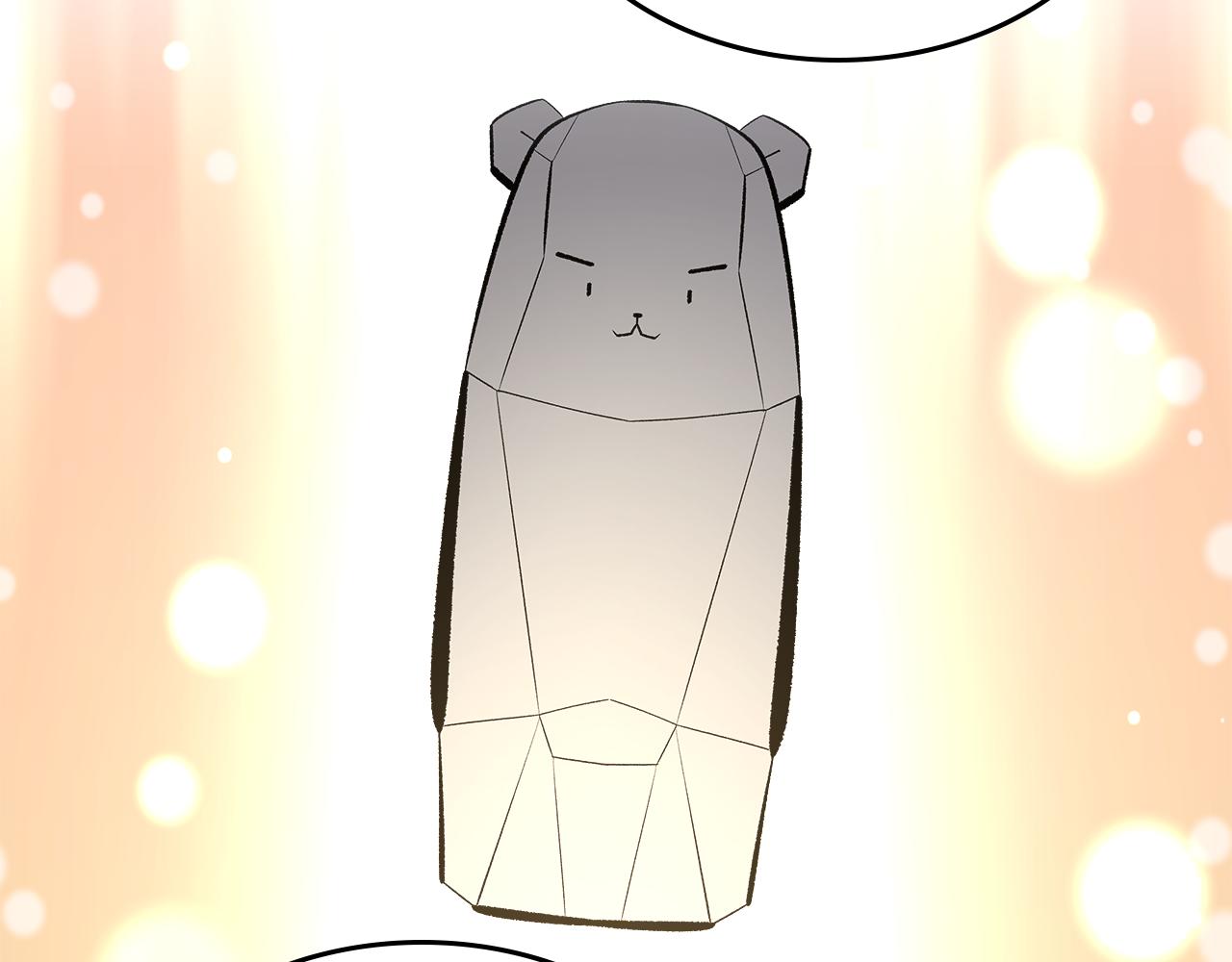 第83话 我们一起走94