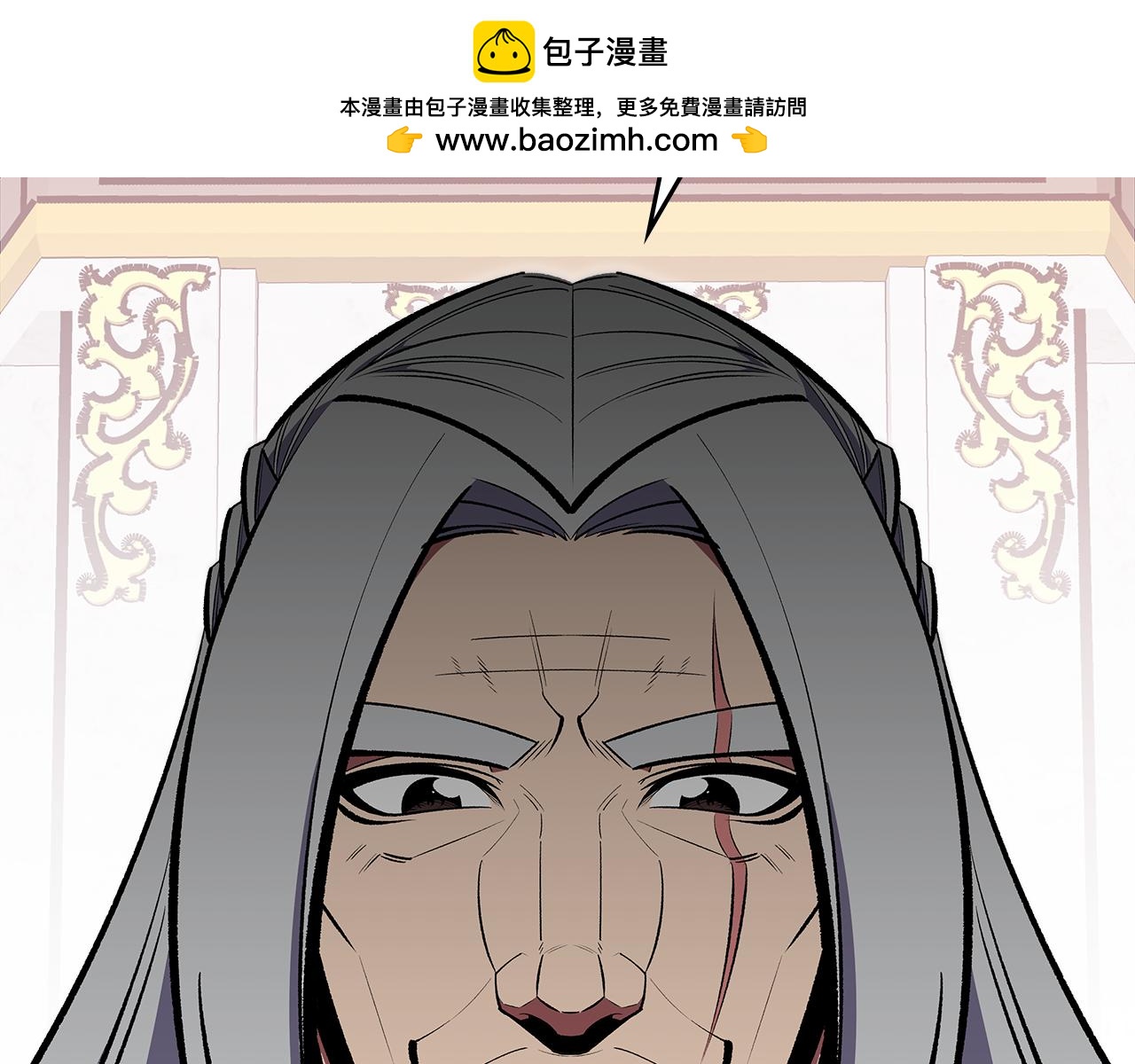 第86话 神的祝福1