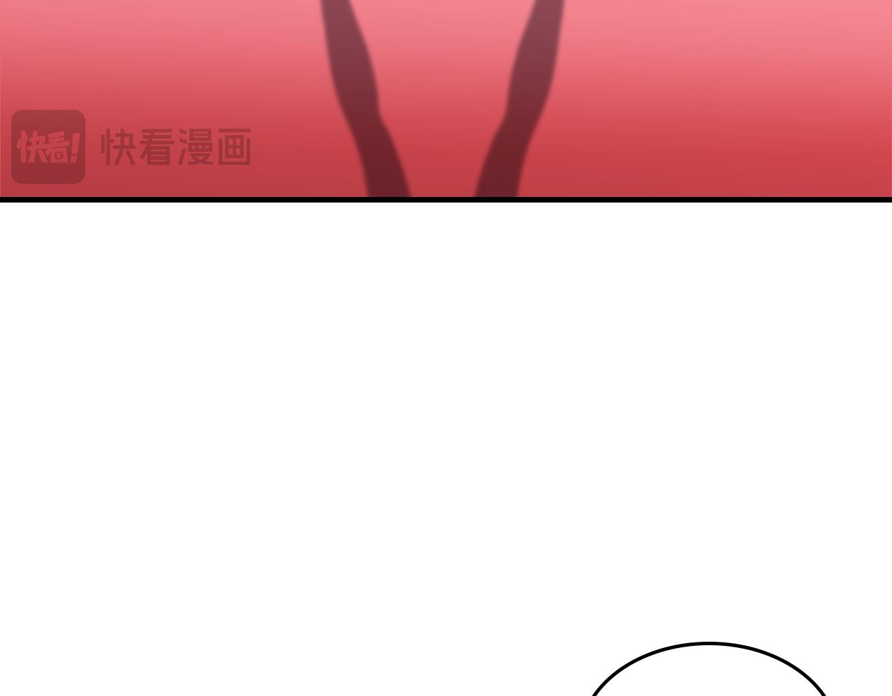 第86话 神的祝福141