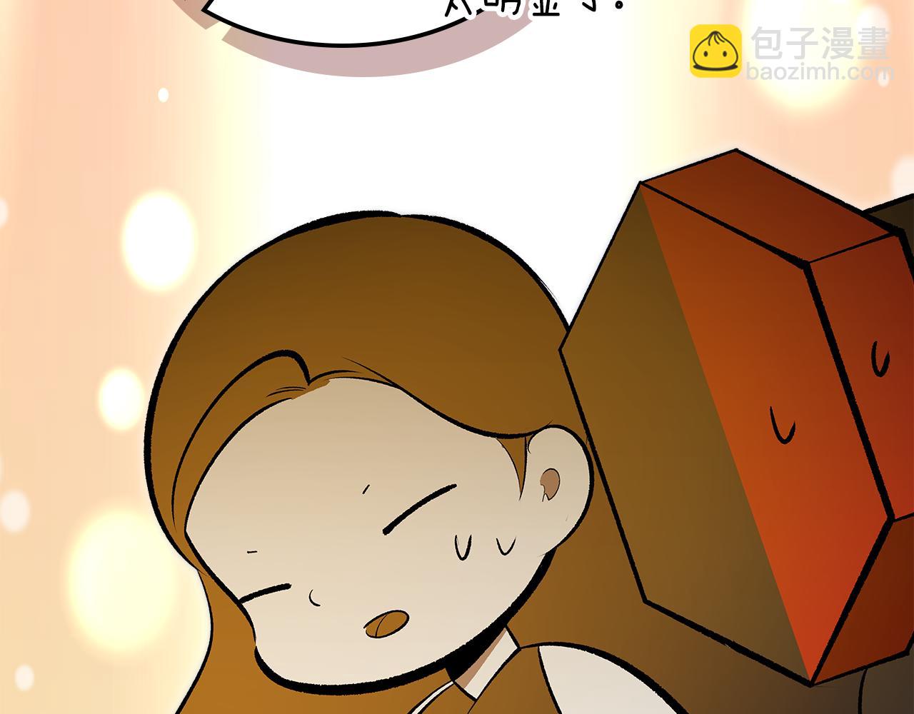 第86话 神的祝福145