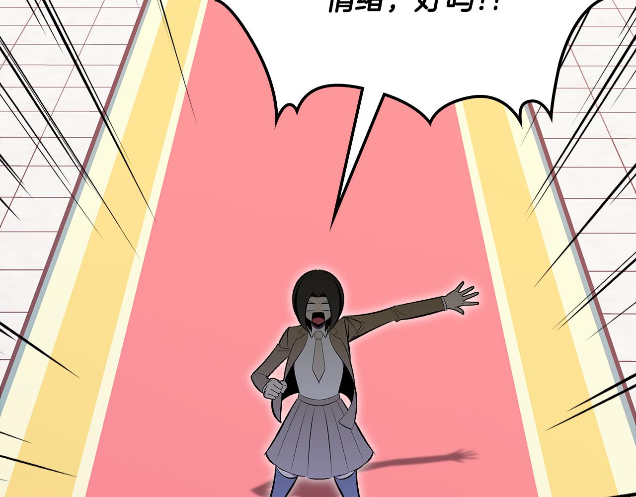 第86话 神的祝福148
