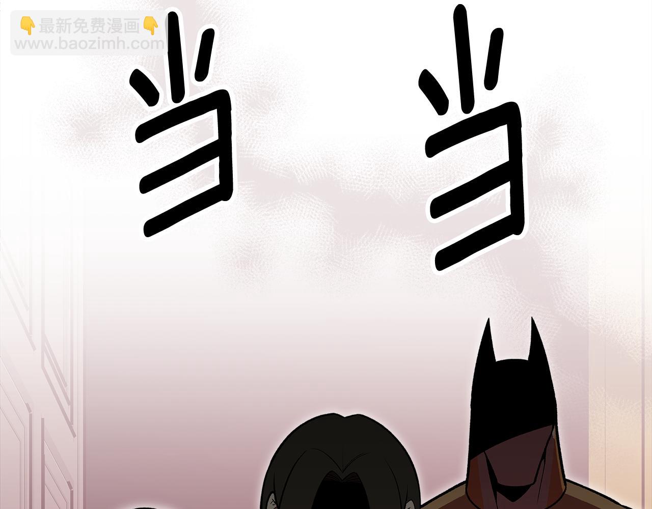 第86话 神的祝福17