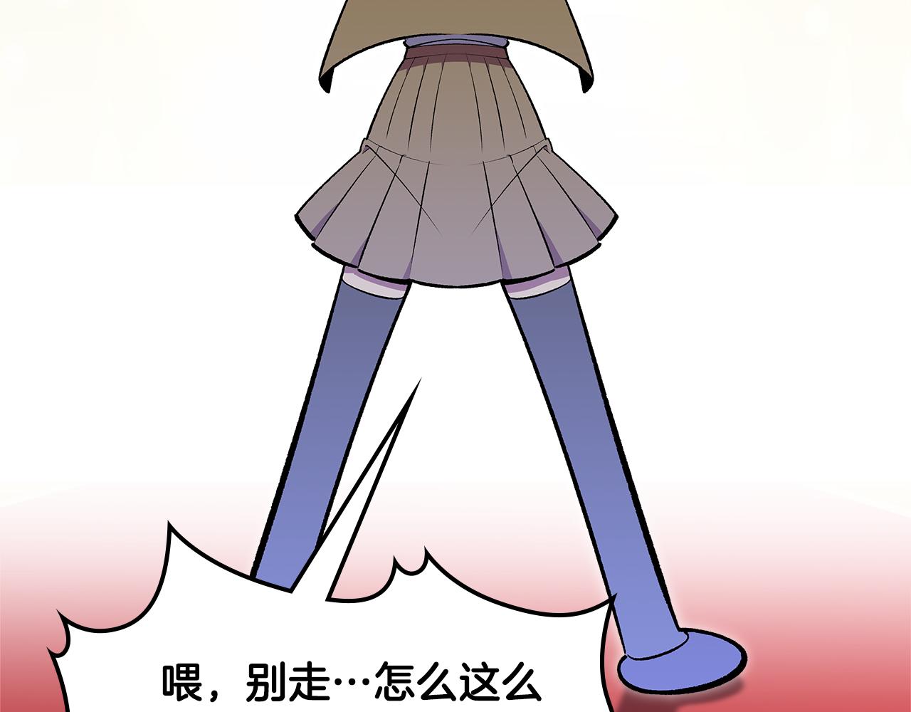第86话 神的祝福177