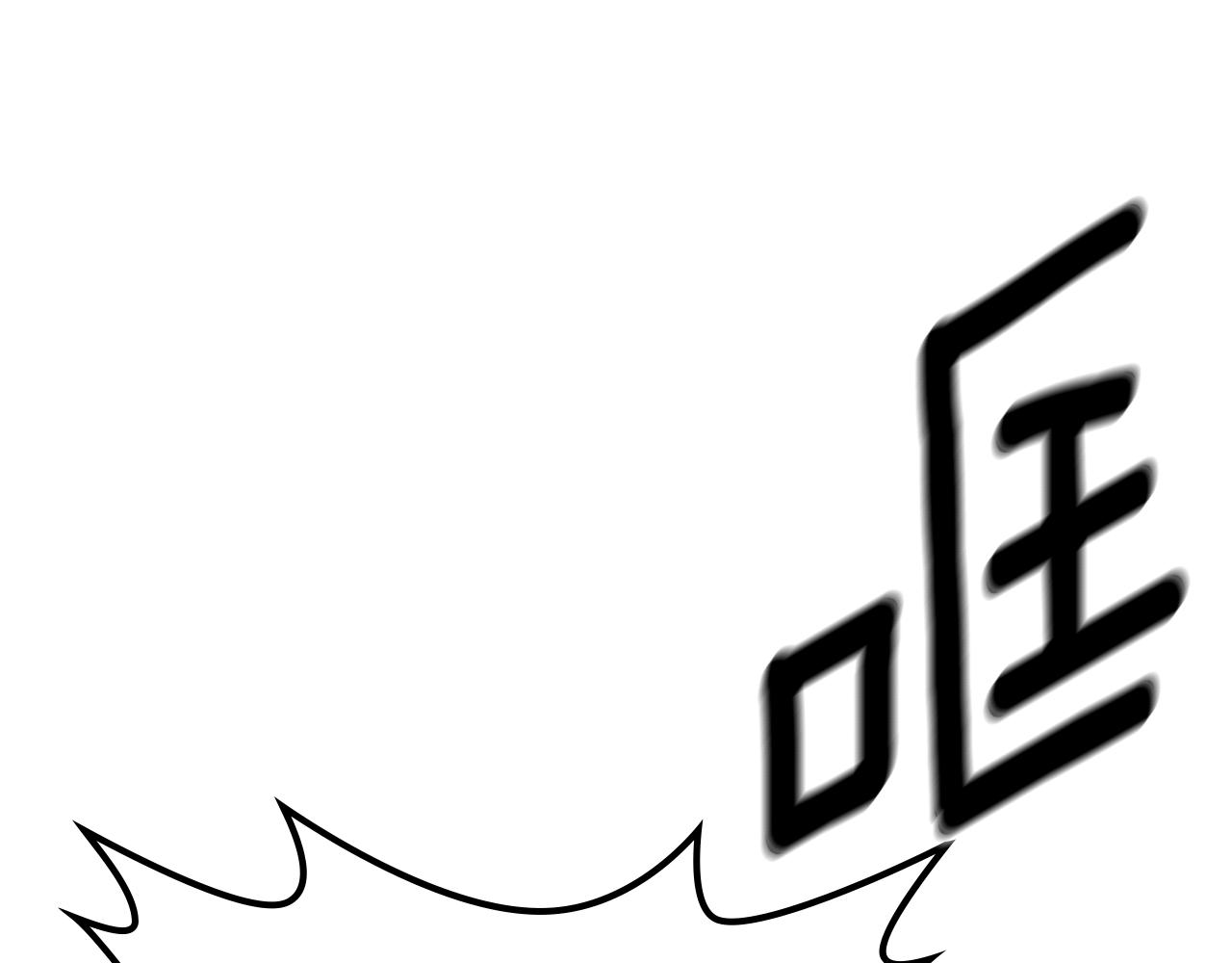 第86话 神的祝福188
