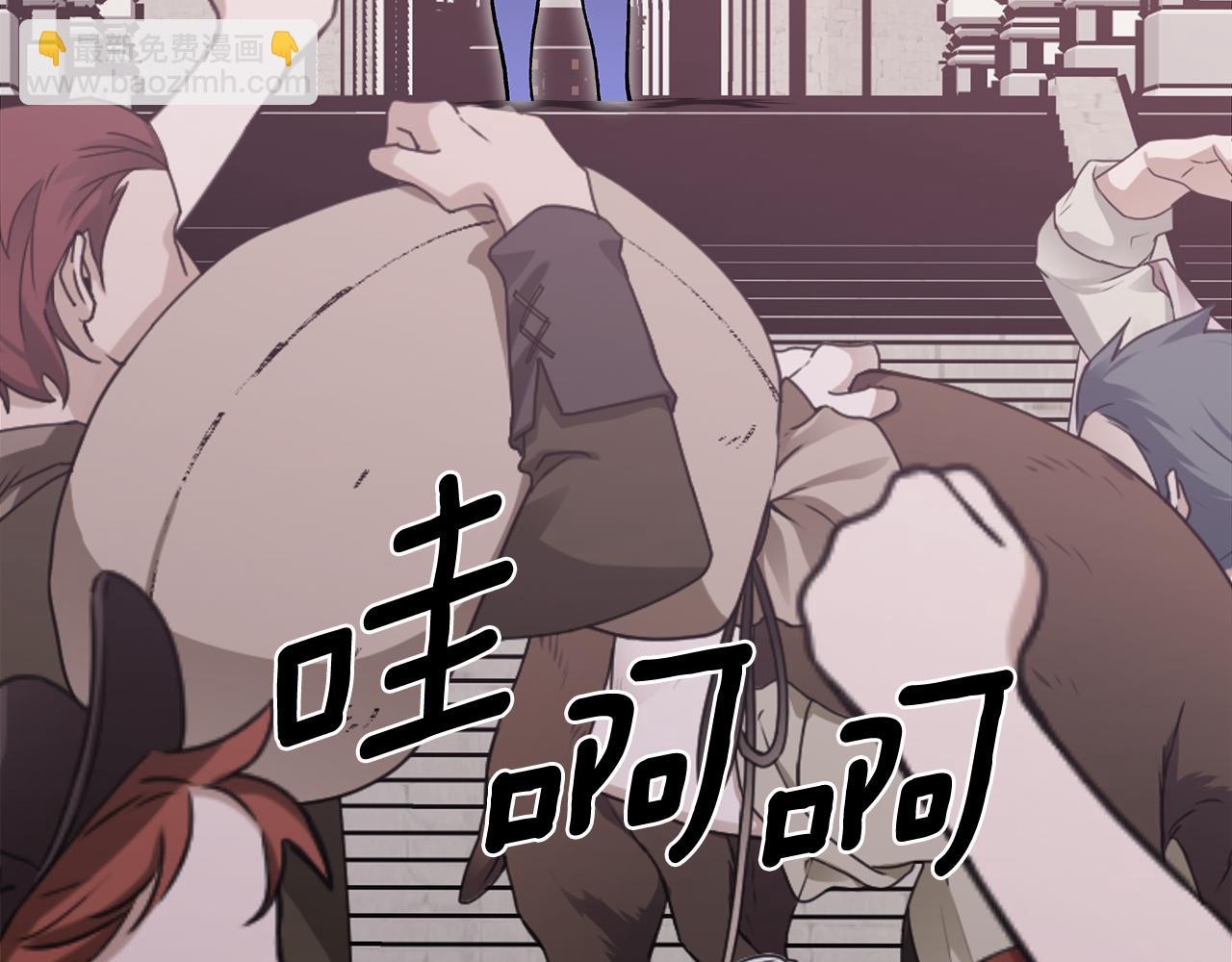 第86话 神的祝福202
