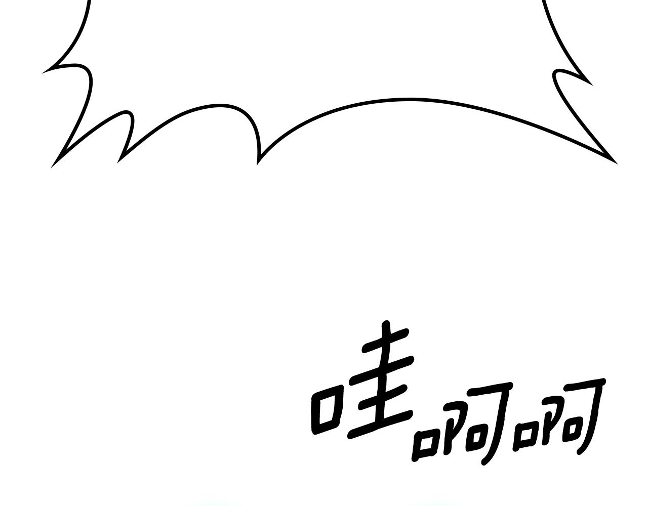 第86话 神的祝福204