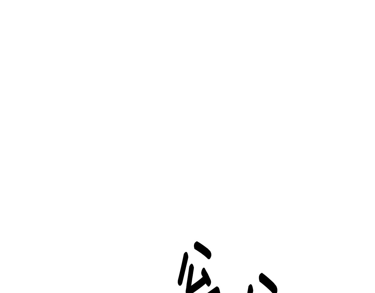 第86话 神的祝福207