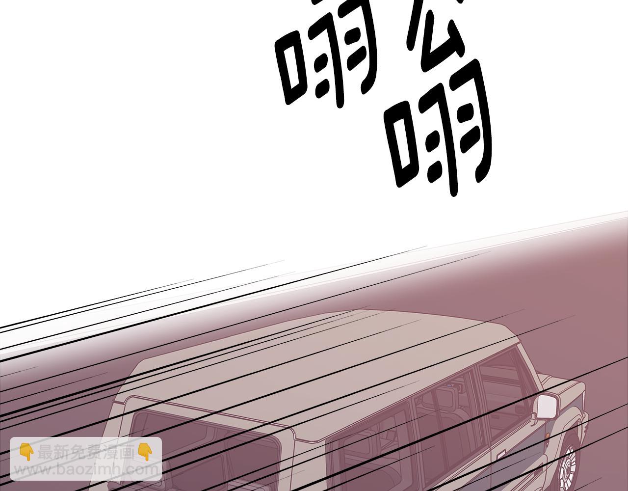 第86话 神的祝福212