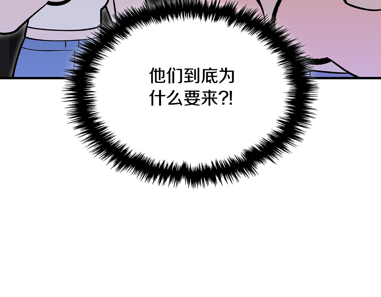 第86话 神的祝福217