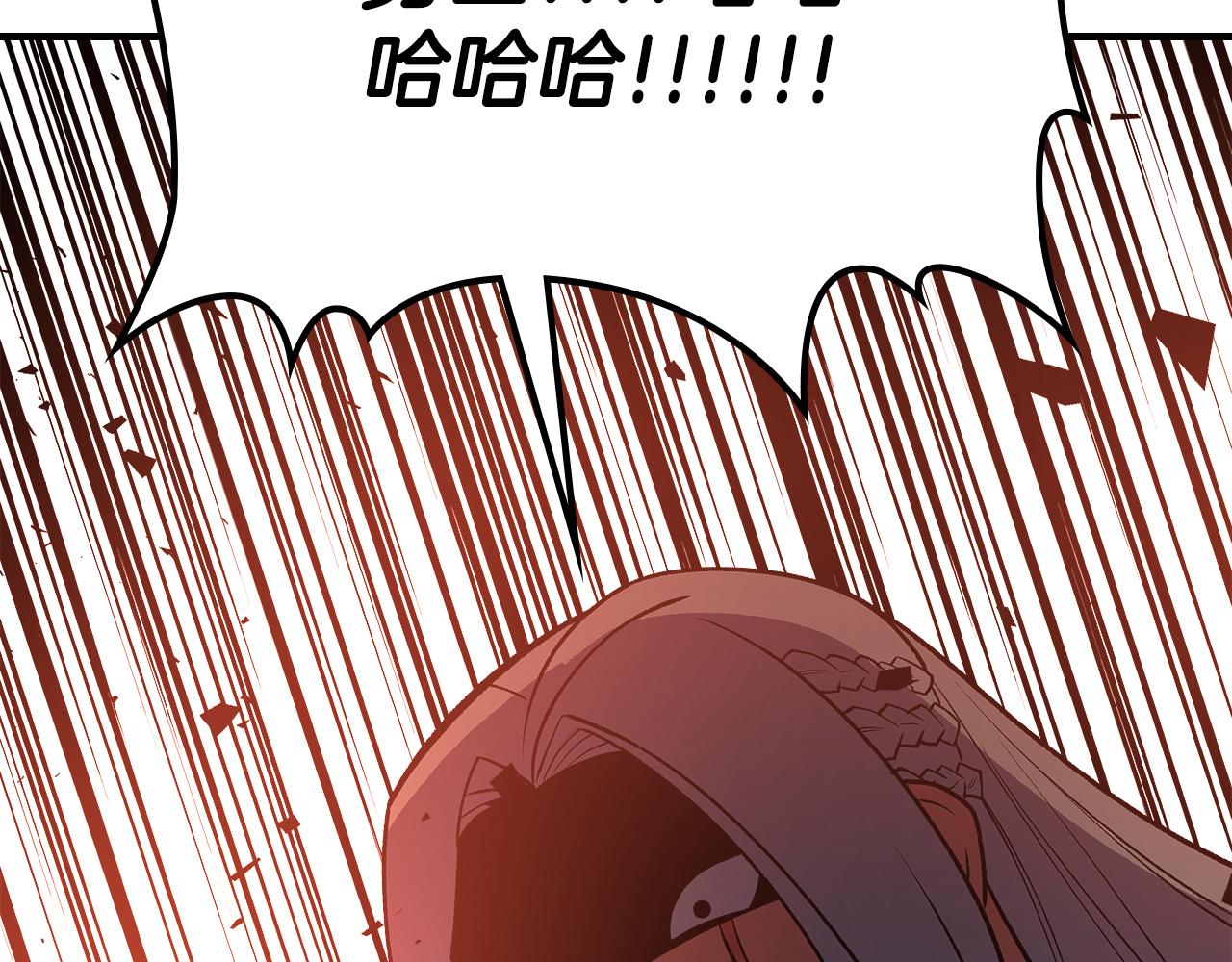第86话 神的祝福28