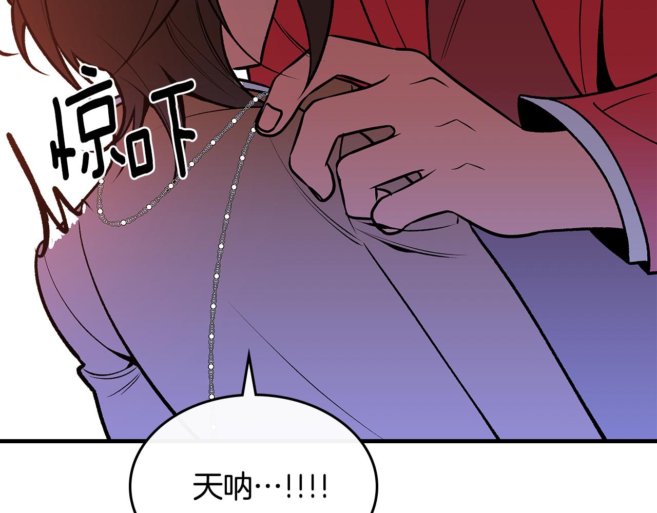 第86话 神的祝福30
