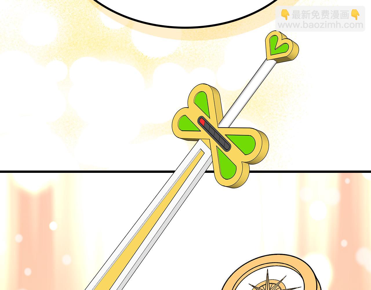 第86话 神的祝福43