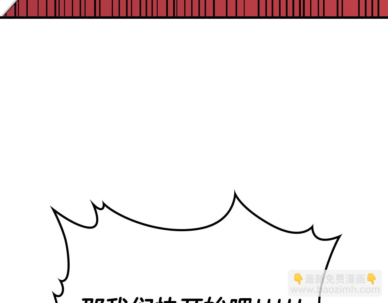 第86话 神的祝福61