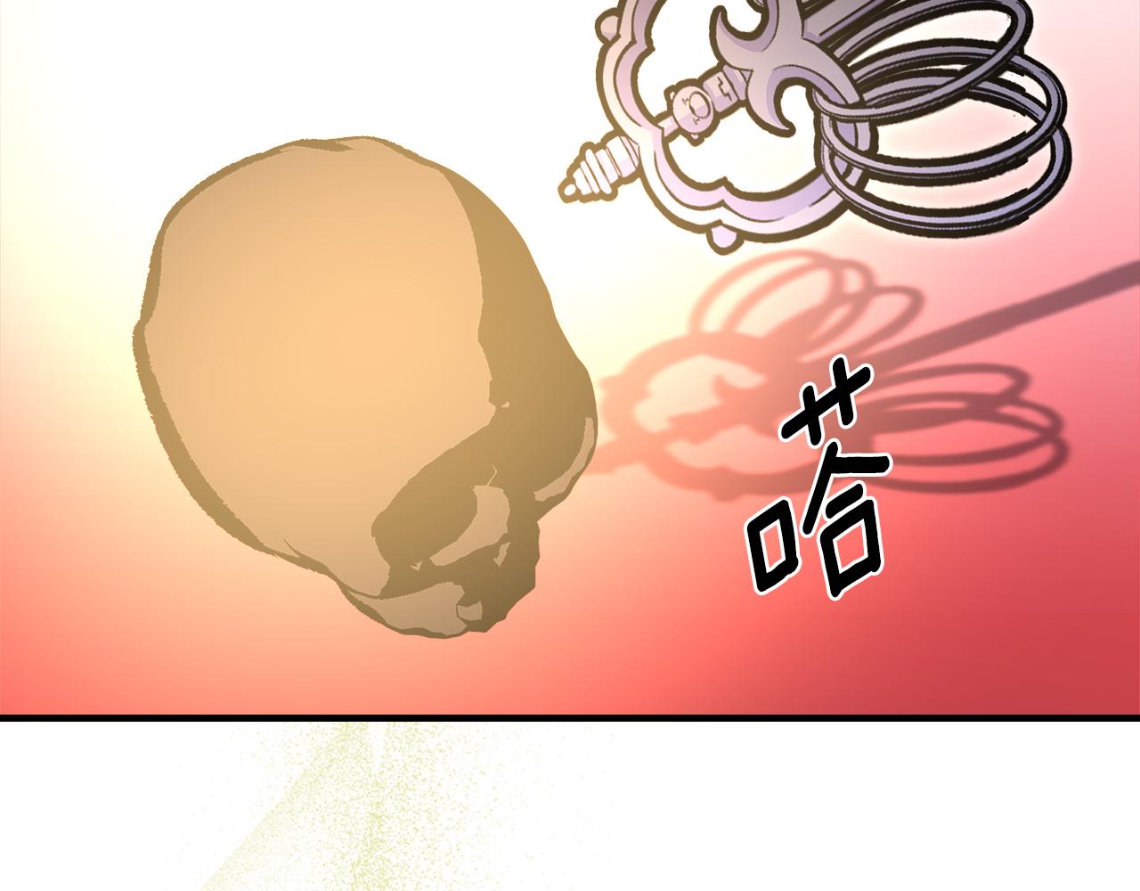 第86话 神的祝福83