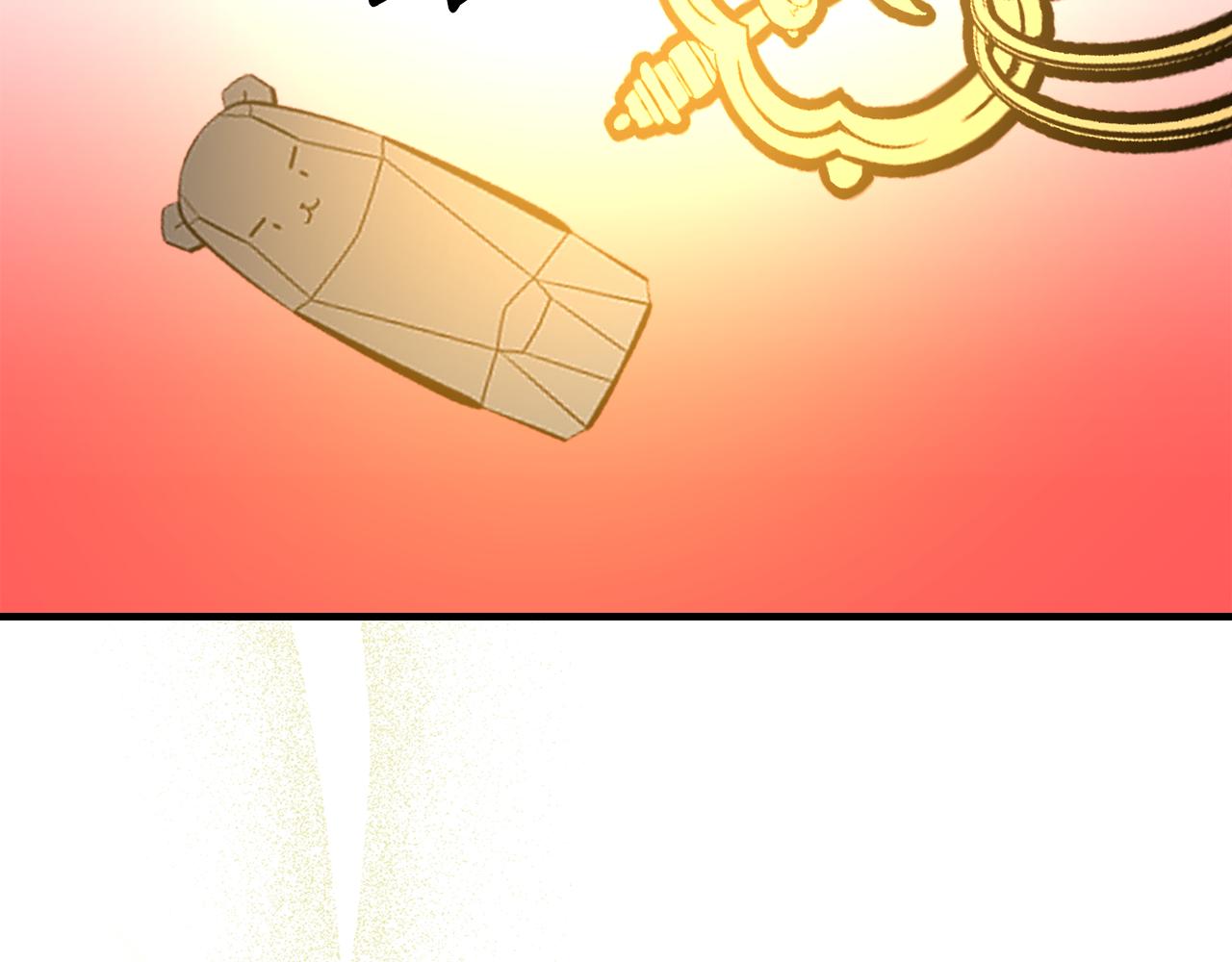 第86话 神的祝福85