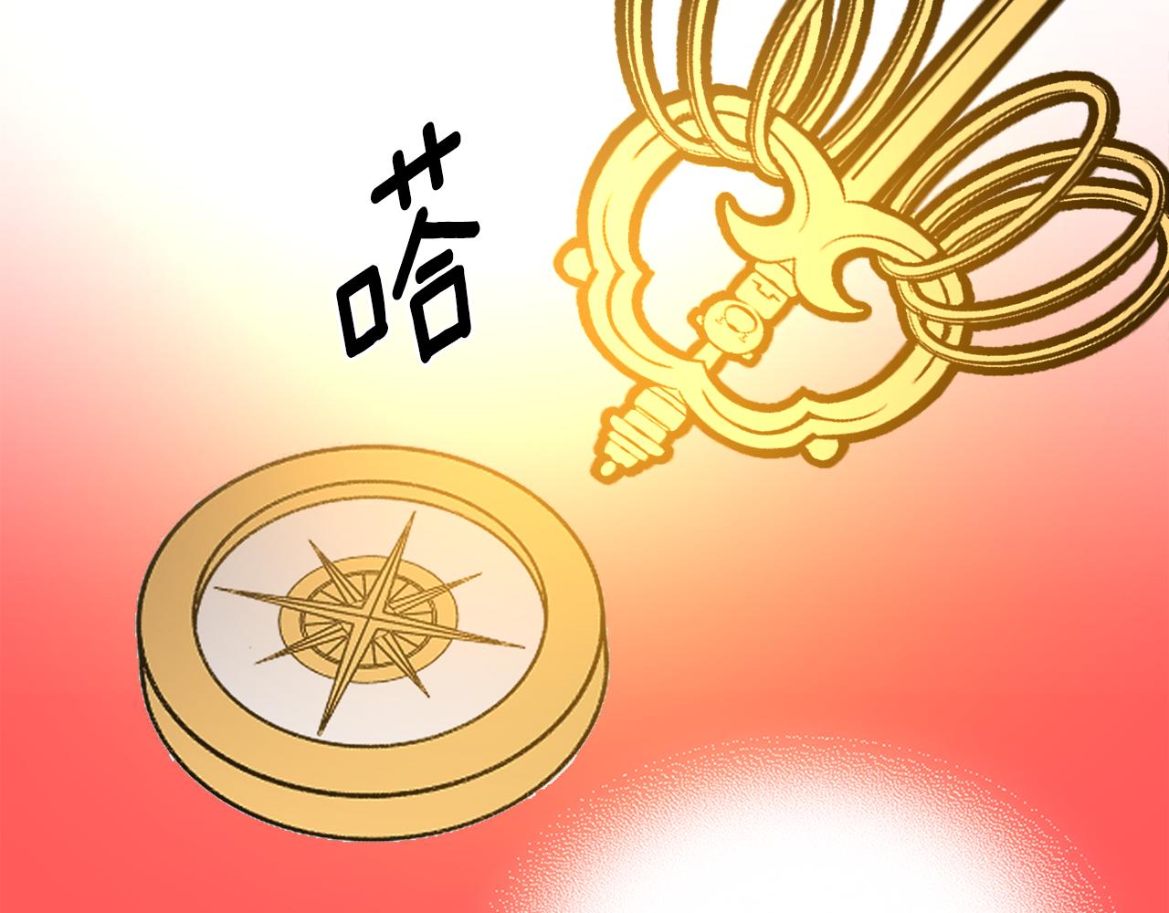 第86话 神的祝福88
