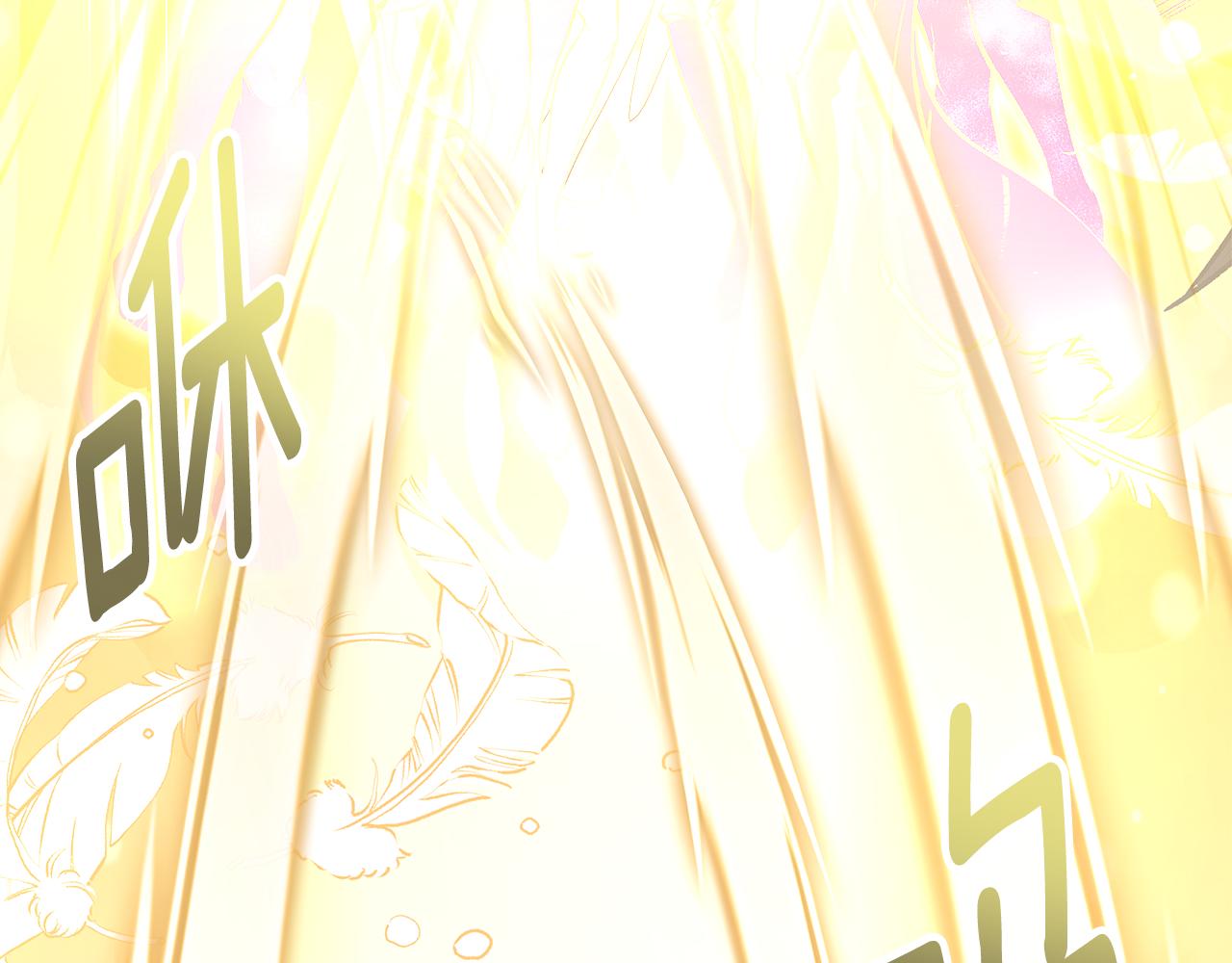 第86话 神的祝福93