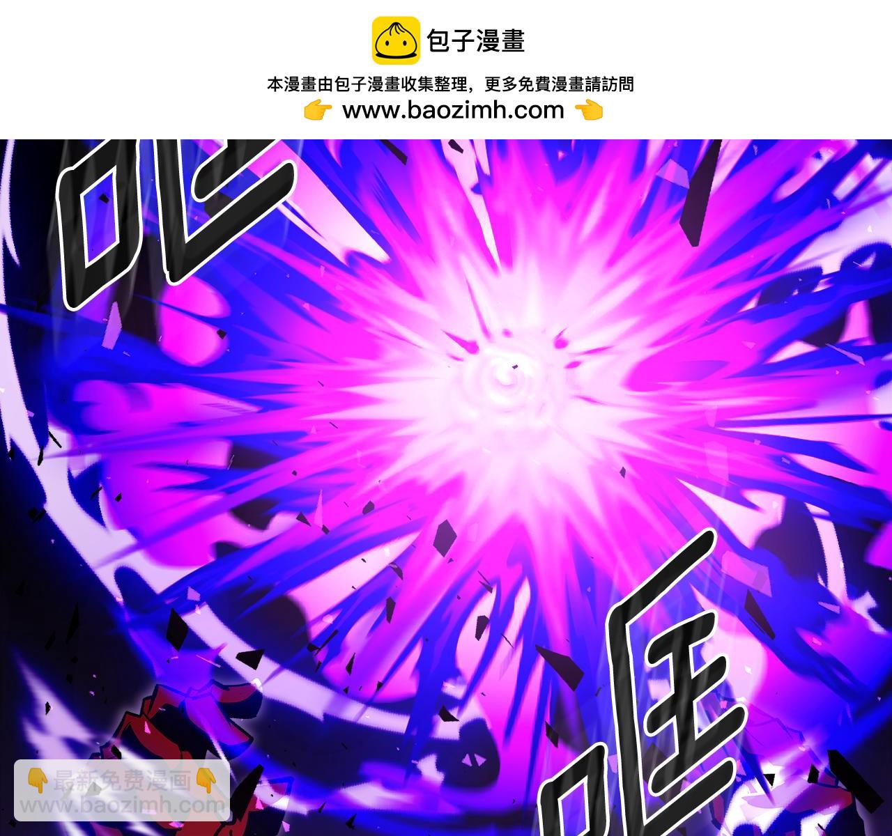 第89话 你们变强了1