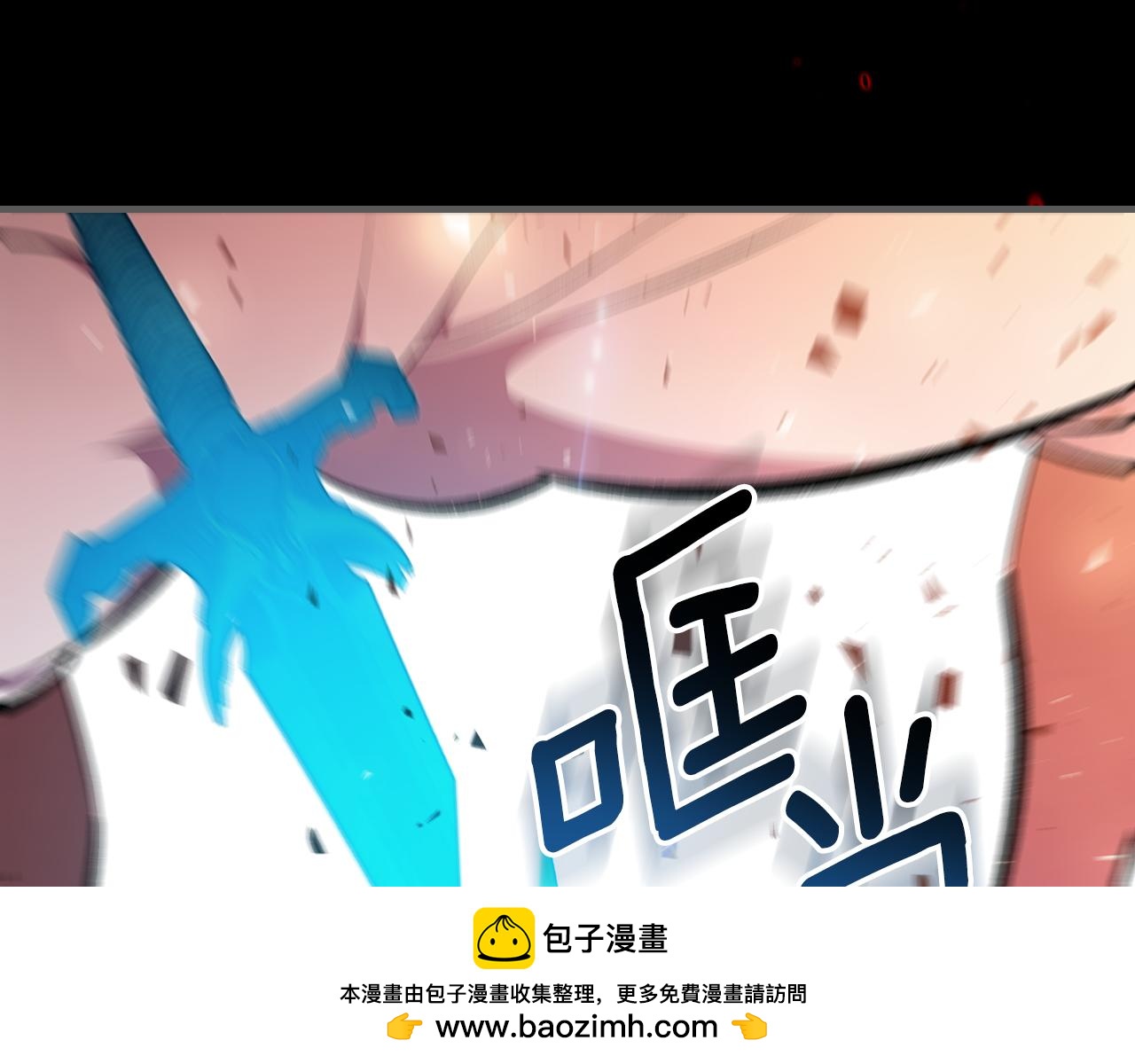 第89话 你们变强了107