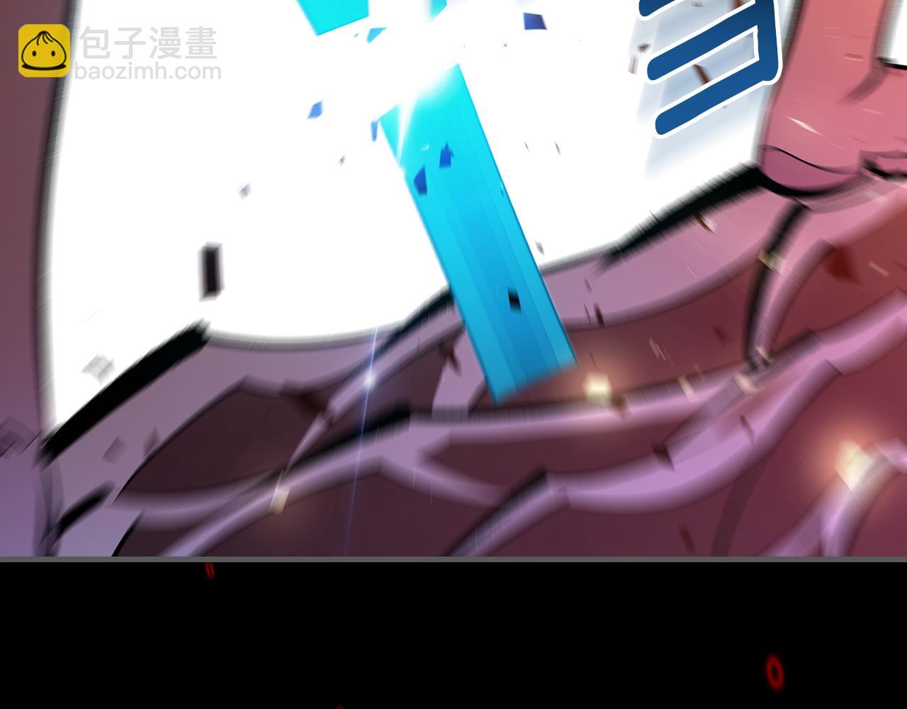 第89话 你们变强了108
