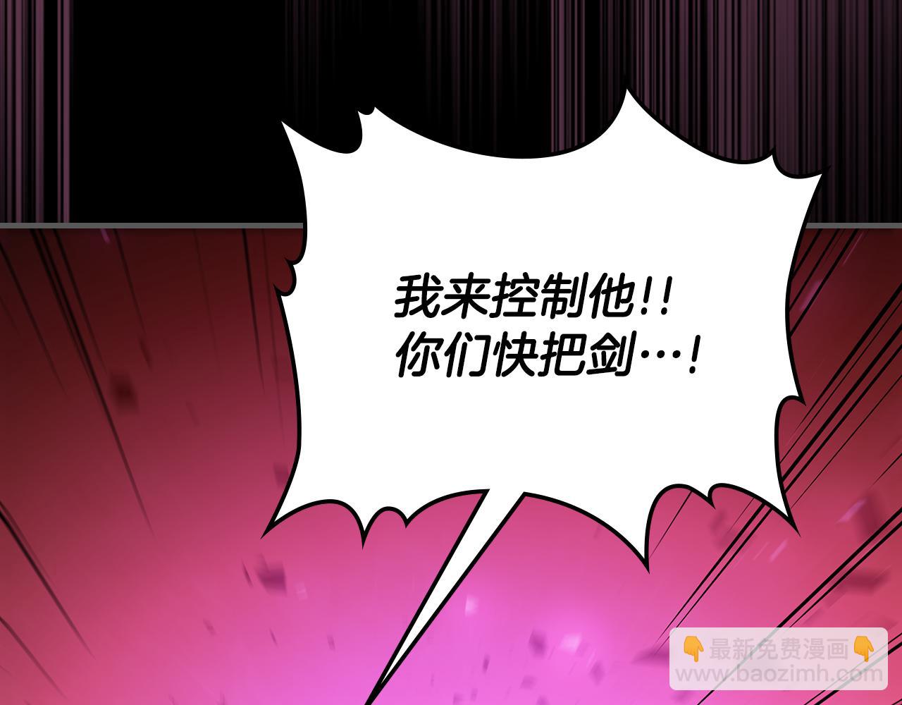 第89话 你们变强了121